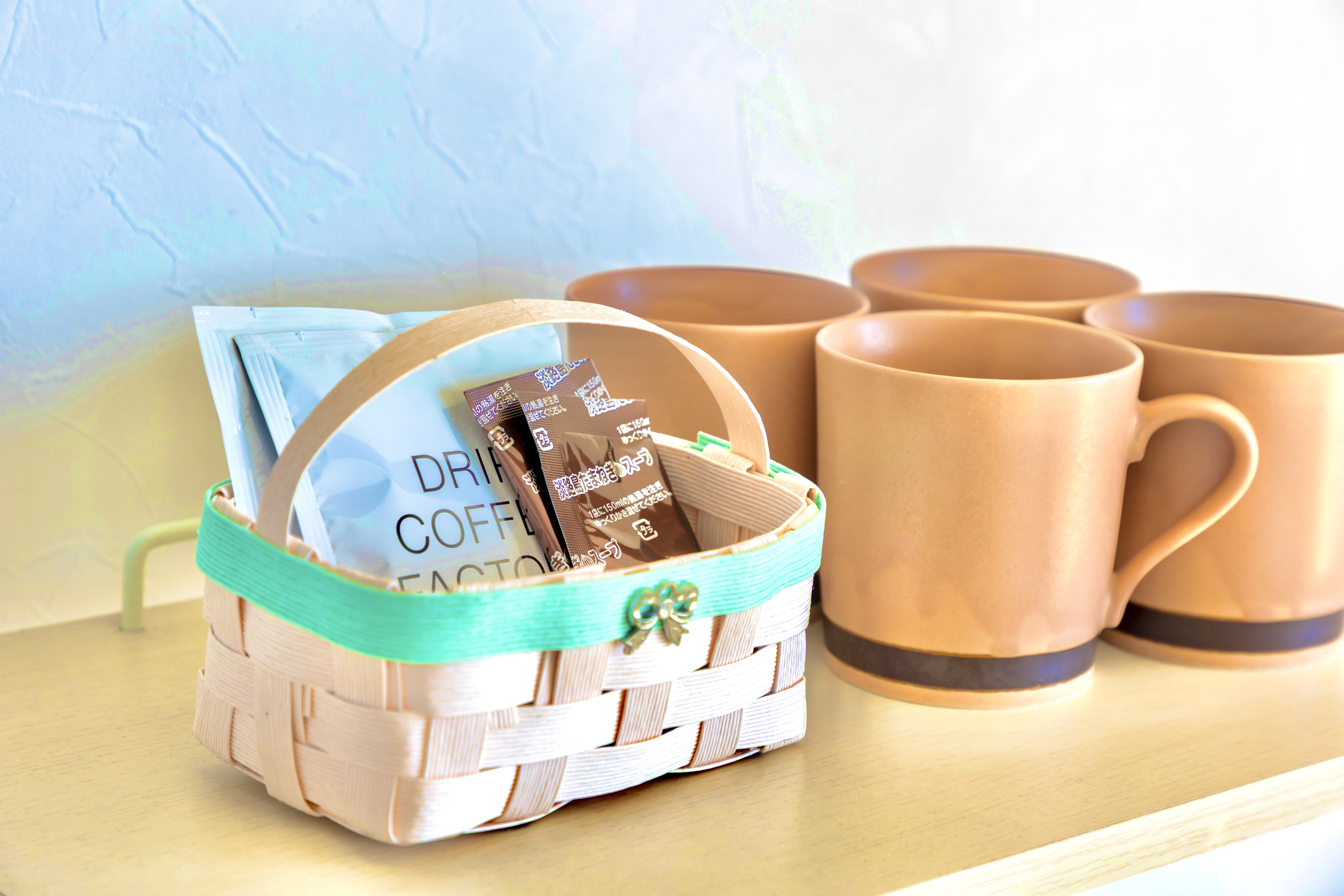 【嬉しい！無料サービス】ドリップコーヒー・玉ねぎスープ