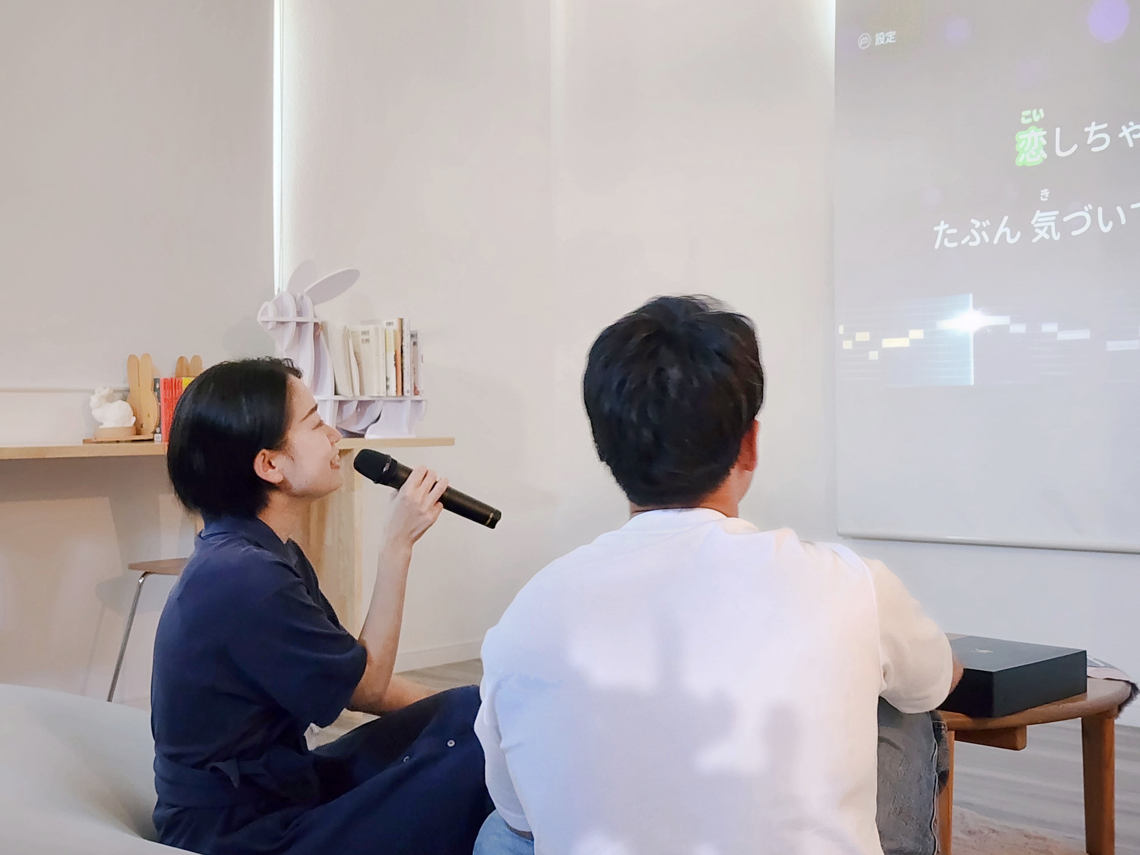 部屋で楽しむーカラオケー