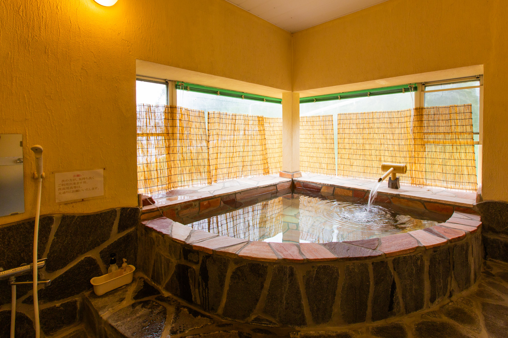 岩風呂（女性）