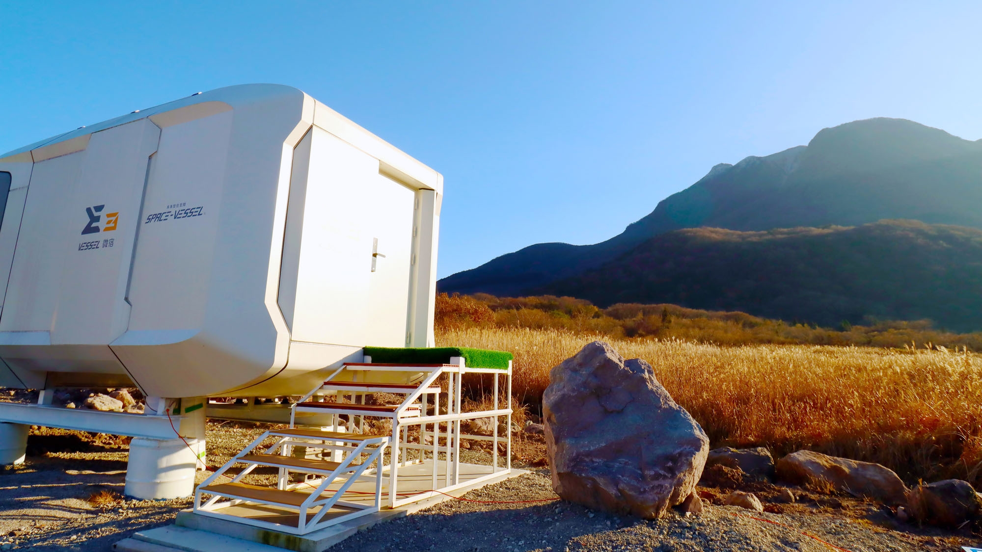 ペット同伴可能！家族同然のペットも一緒に非日常を味わおう【素泊り】