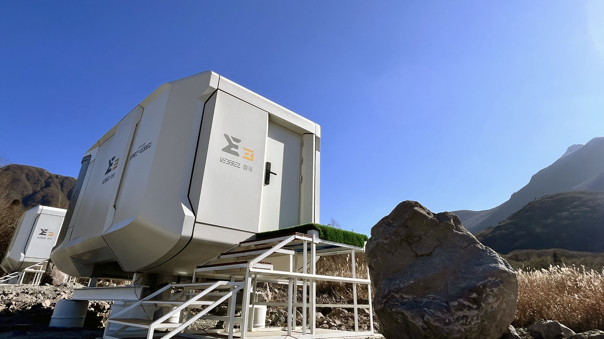 【E3】自然の中に未来の宿