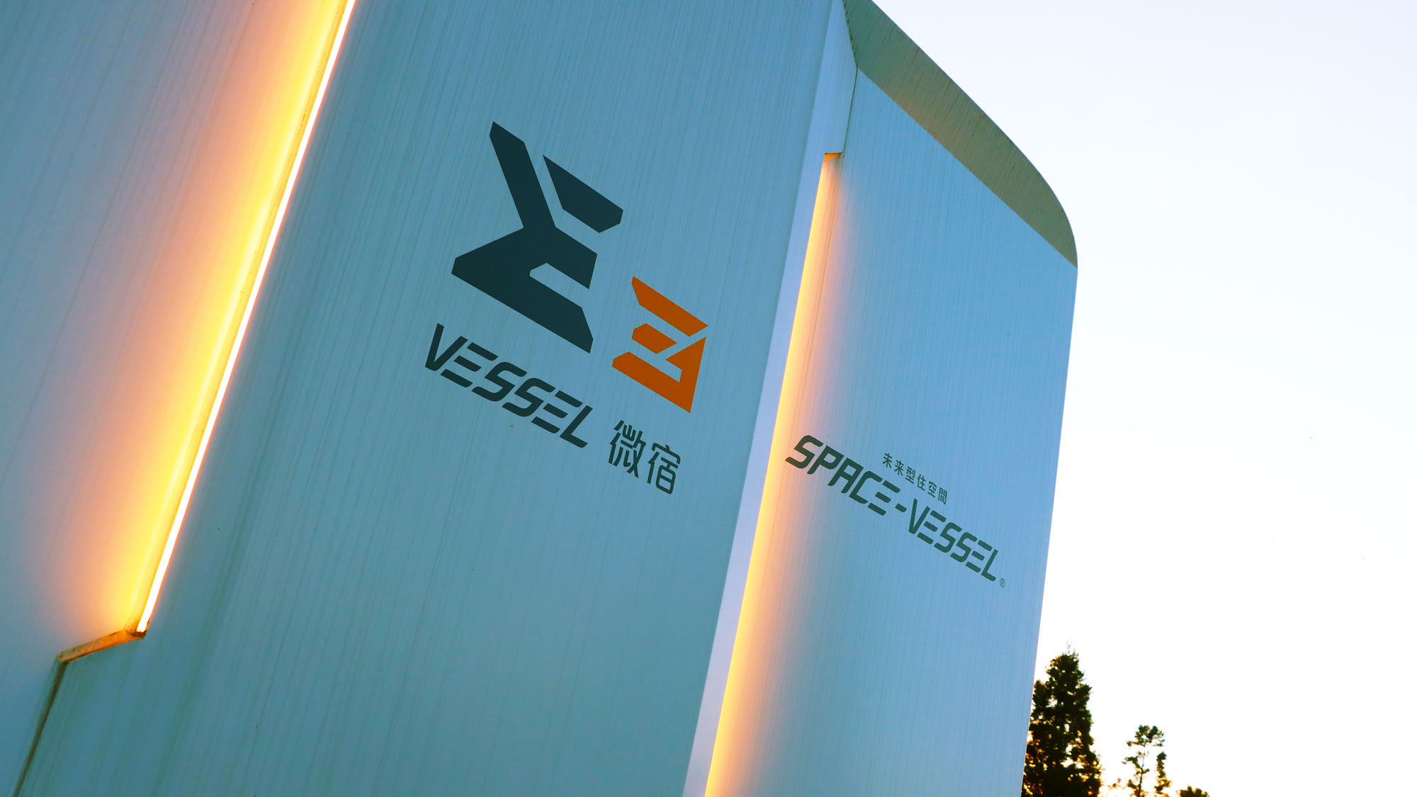 【E3】自分のお部屋はどの星座でしょうか？