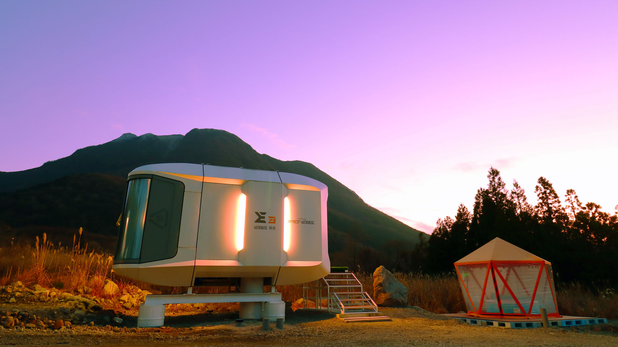 【E3】雄大な由布岳が広がる景色