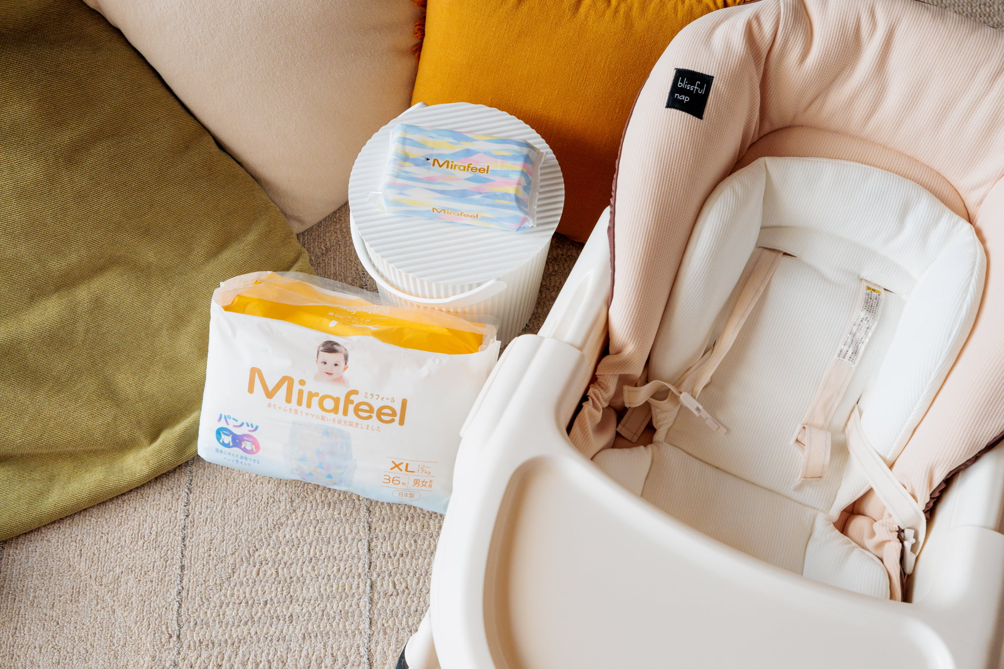 キッズアメニティ