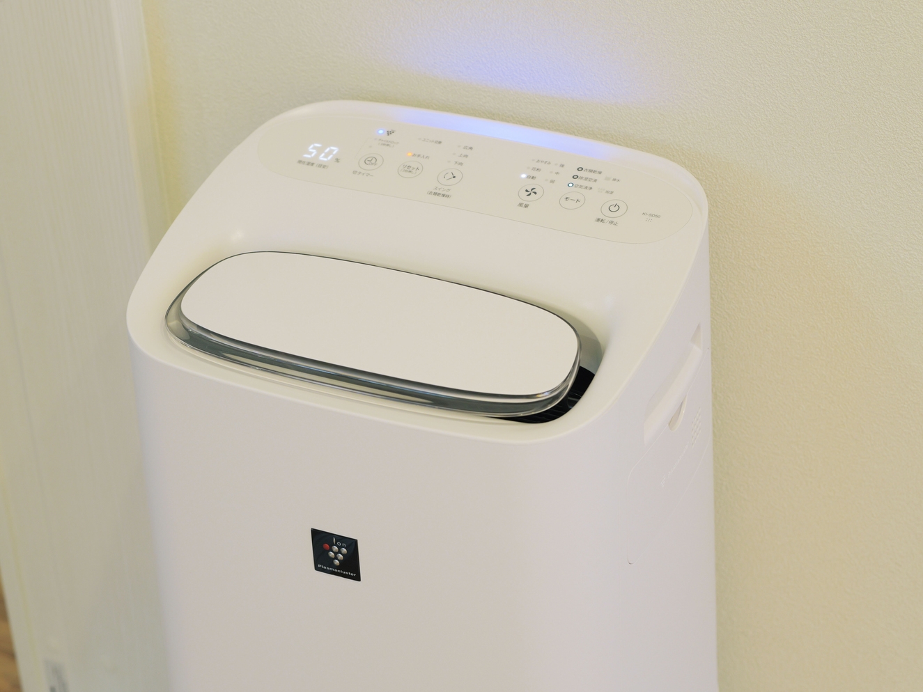 ２泊以上の宿泊ならこのプランがおすすめ♪【連泊】