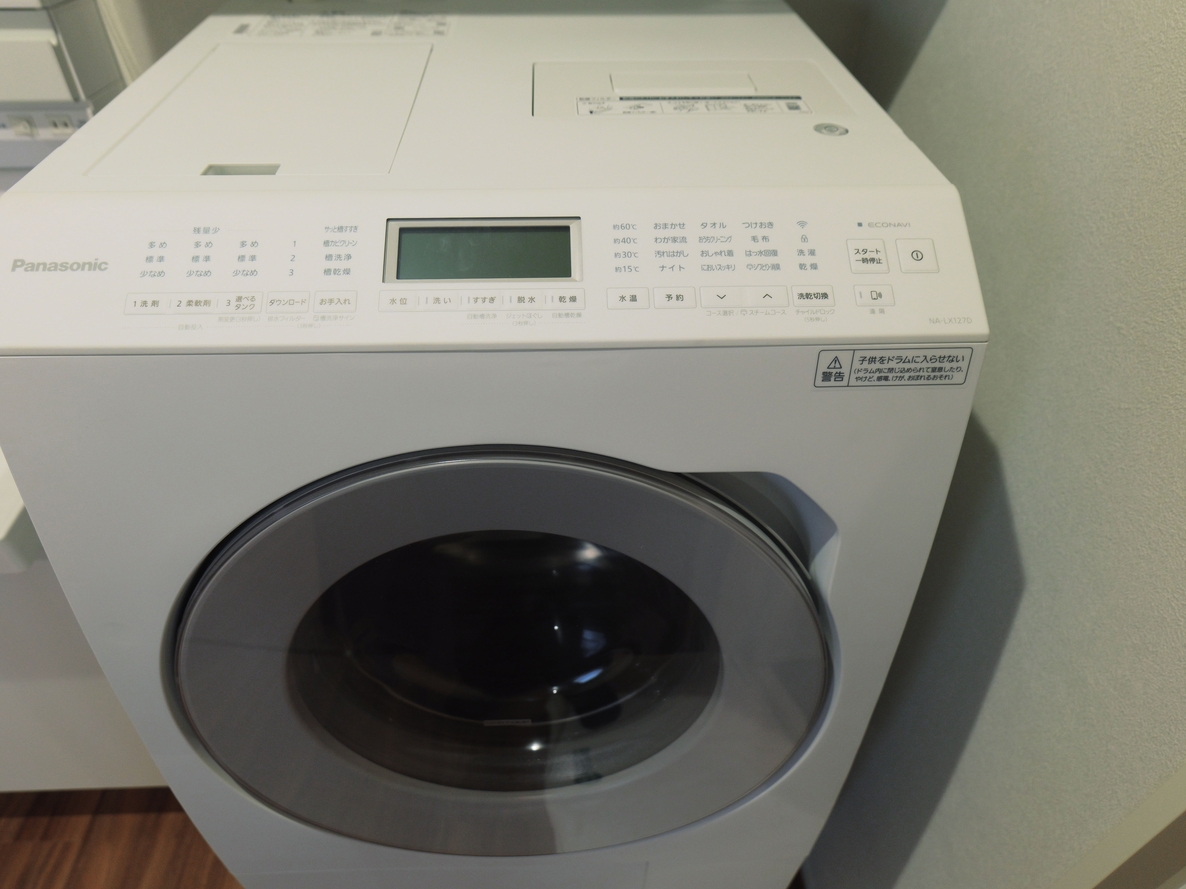 ２泊以上の宿泊ならこのプランがおすすめ♪【連泊】