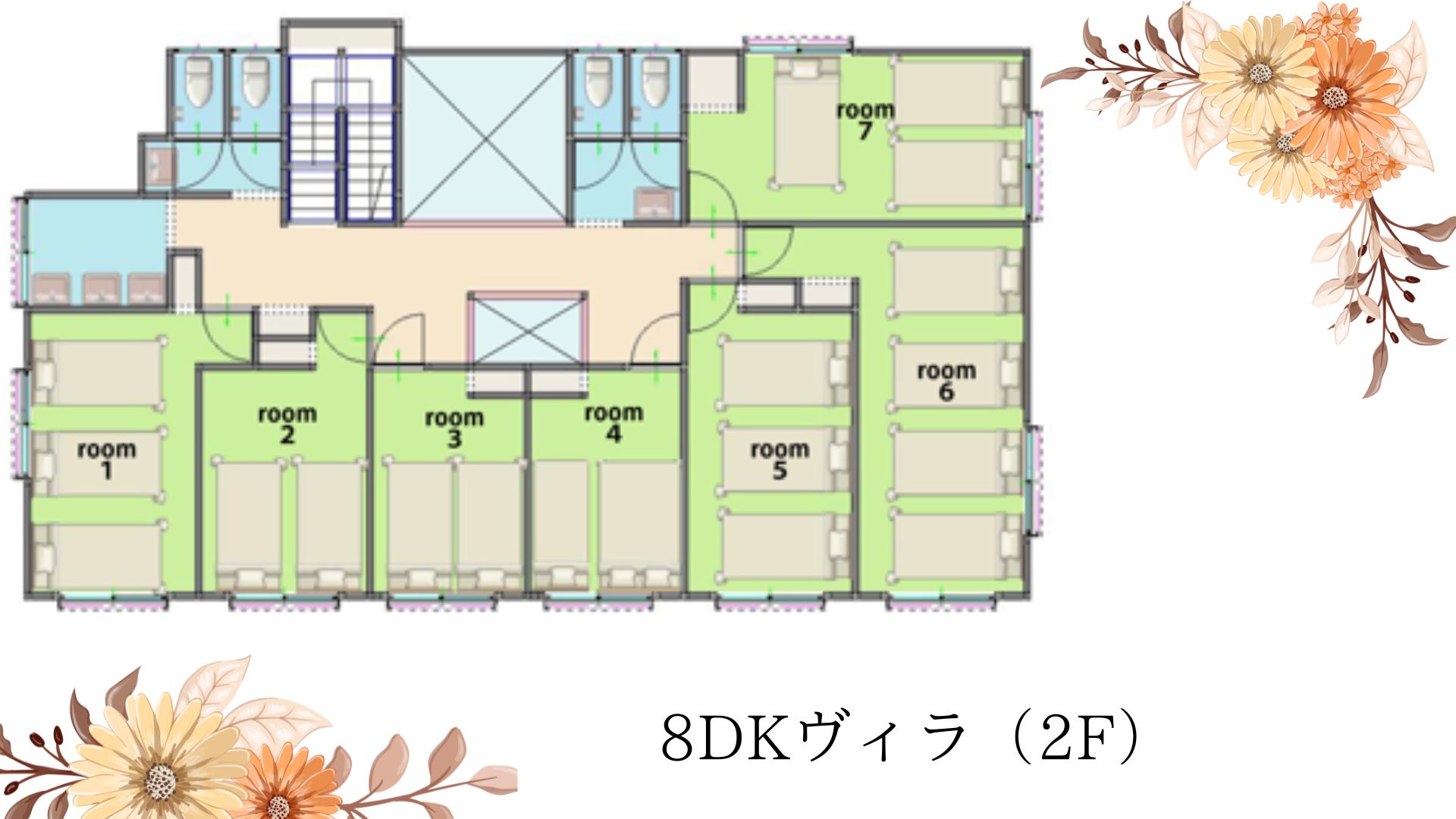 間取り図（2Ｆ）