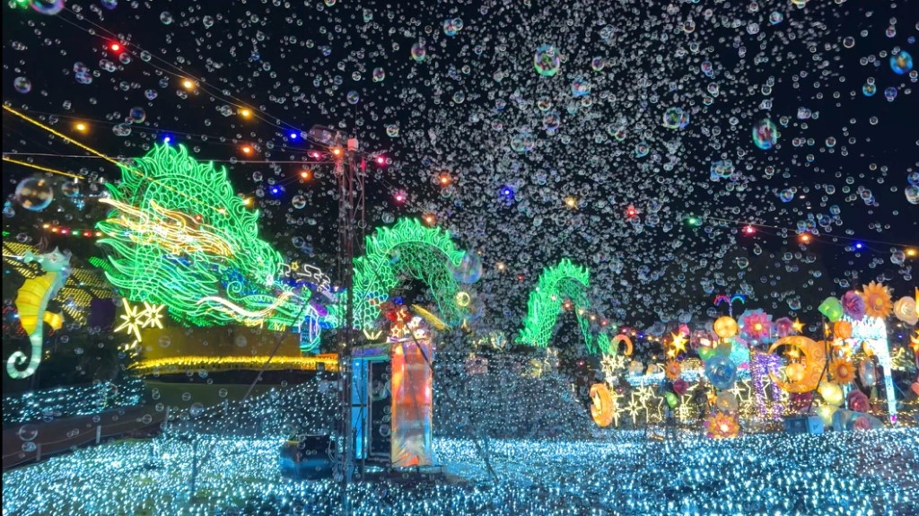 グランイルミ入園券付き　素泊まり宿泊