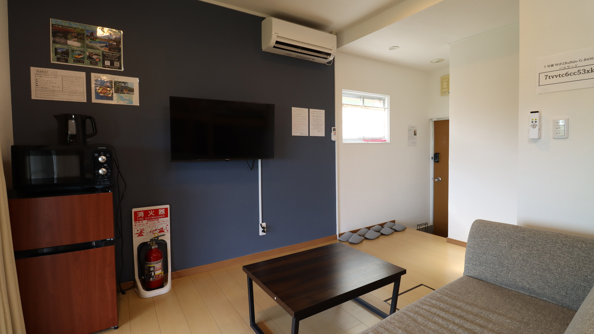 【7号棟】グループで自由に寛げる、スローライフを感じたい方へおすすめのお部屋です