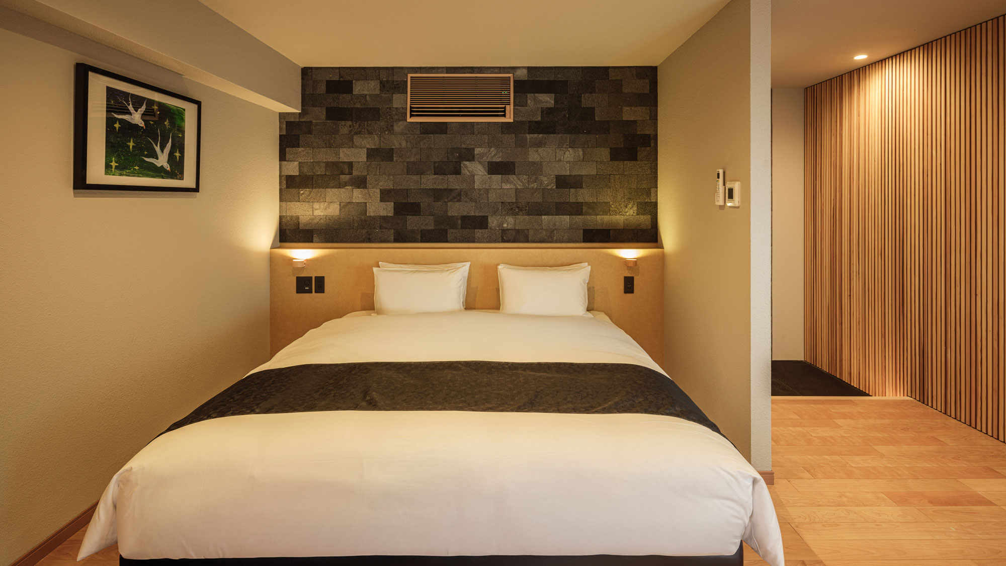 エコノミールーム