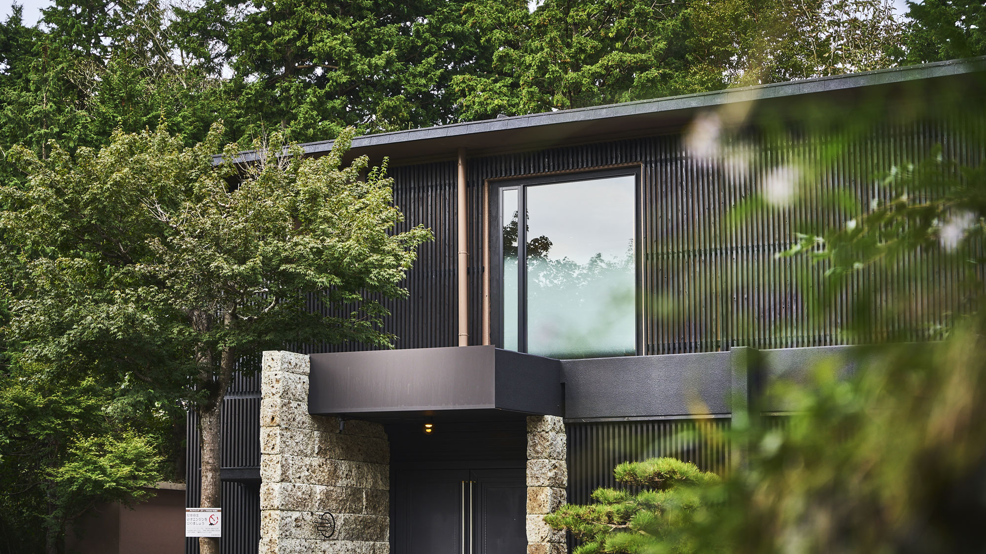 ひばり乃～外観