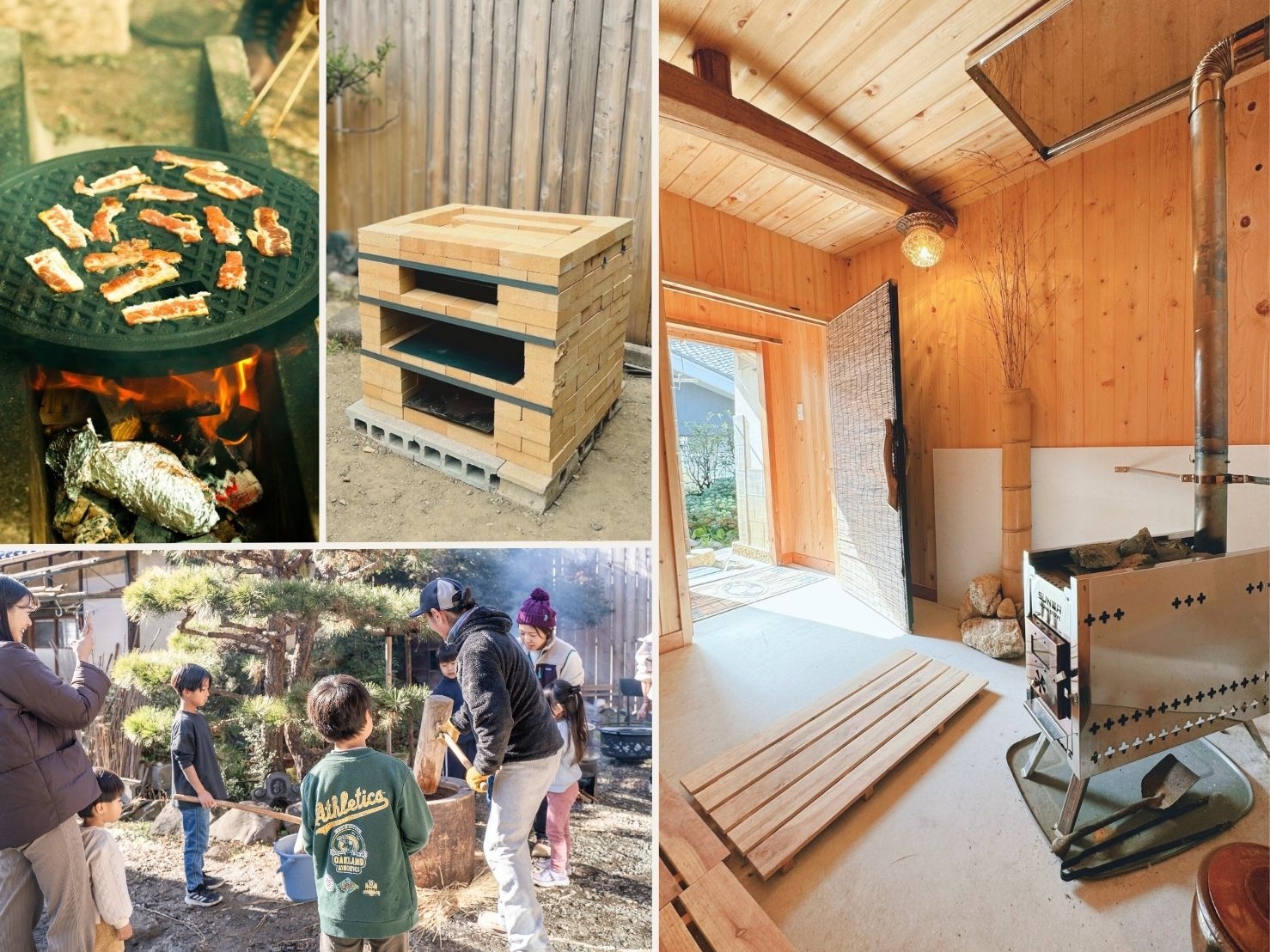 【BBQ・ピザ窯・サウナ】古民家満喫プラン♪