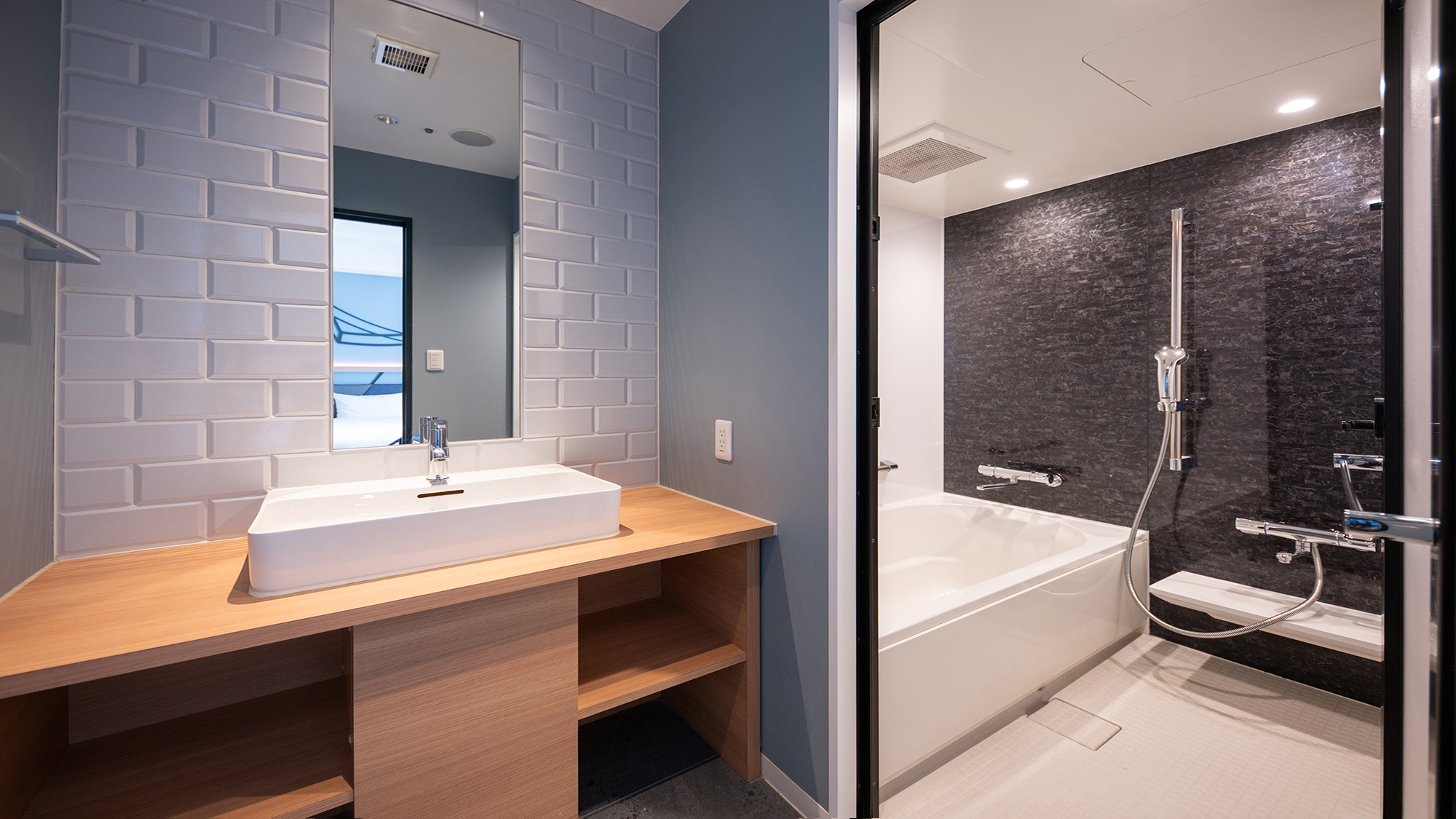 ベーシン デラックスツイン#1402