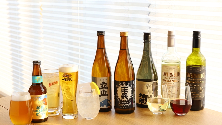 【〜レストラン羽二重茶寮で寛ぎのひとときを〜】軽食飲み放題付ラウンジプラン♪＜朝食付＞