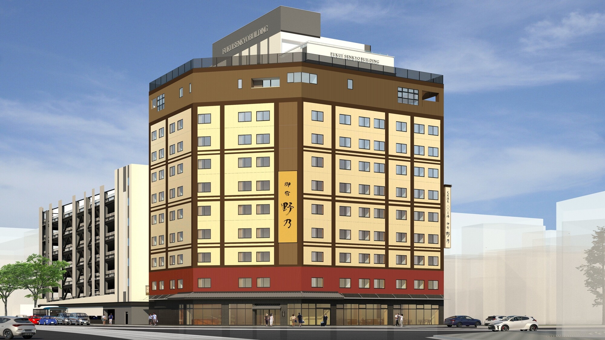 【期間限定】開業記念プラン!!＜朝食付き＞