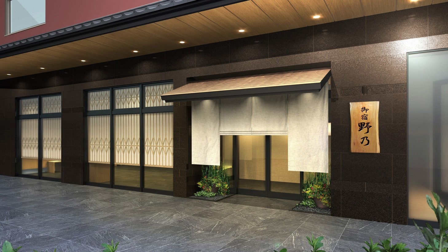 【清掃不要のお客様限定】2泊以上限定★連泊プラン＜朝食付き＞