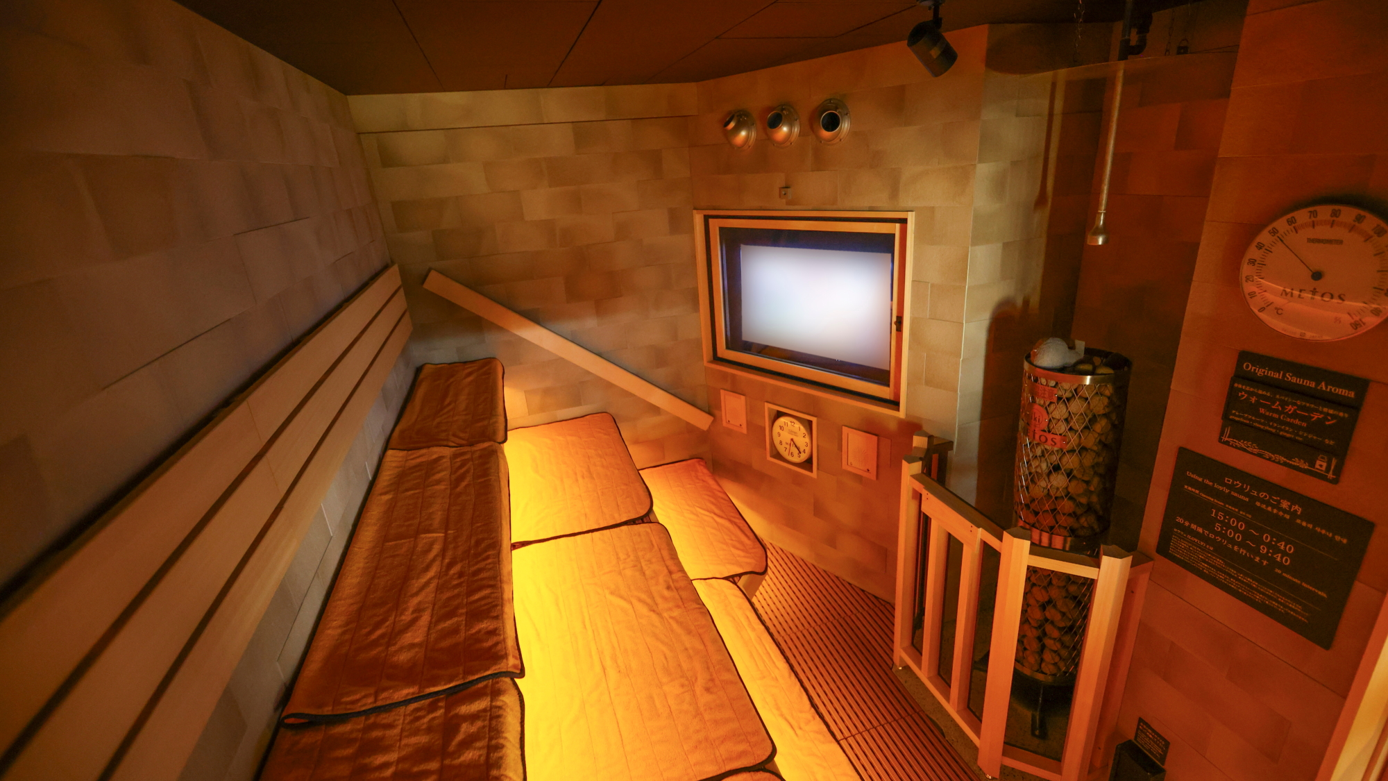 ◆【男性大浴場】オートロウリュサウナ　営業時間15：00～翌1：00、5：00～10：00