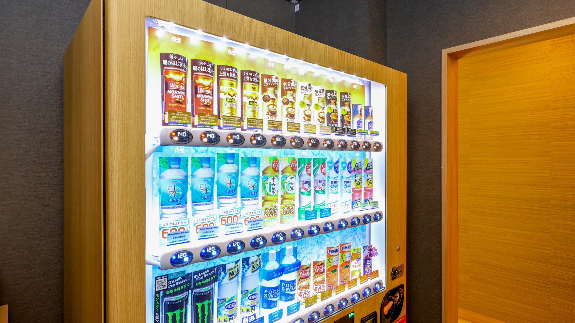 ◆自動販売機コーナー（1階、10階）　※アルコール類の販売はございません