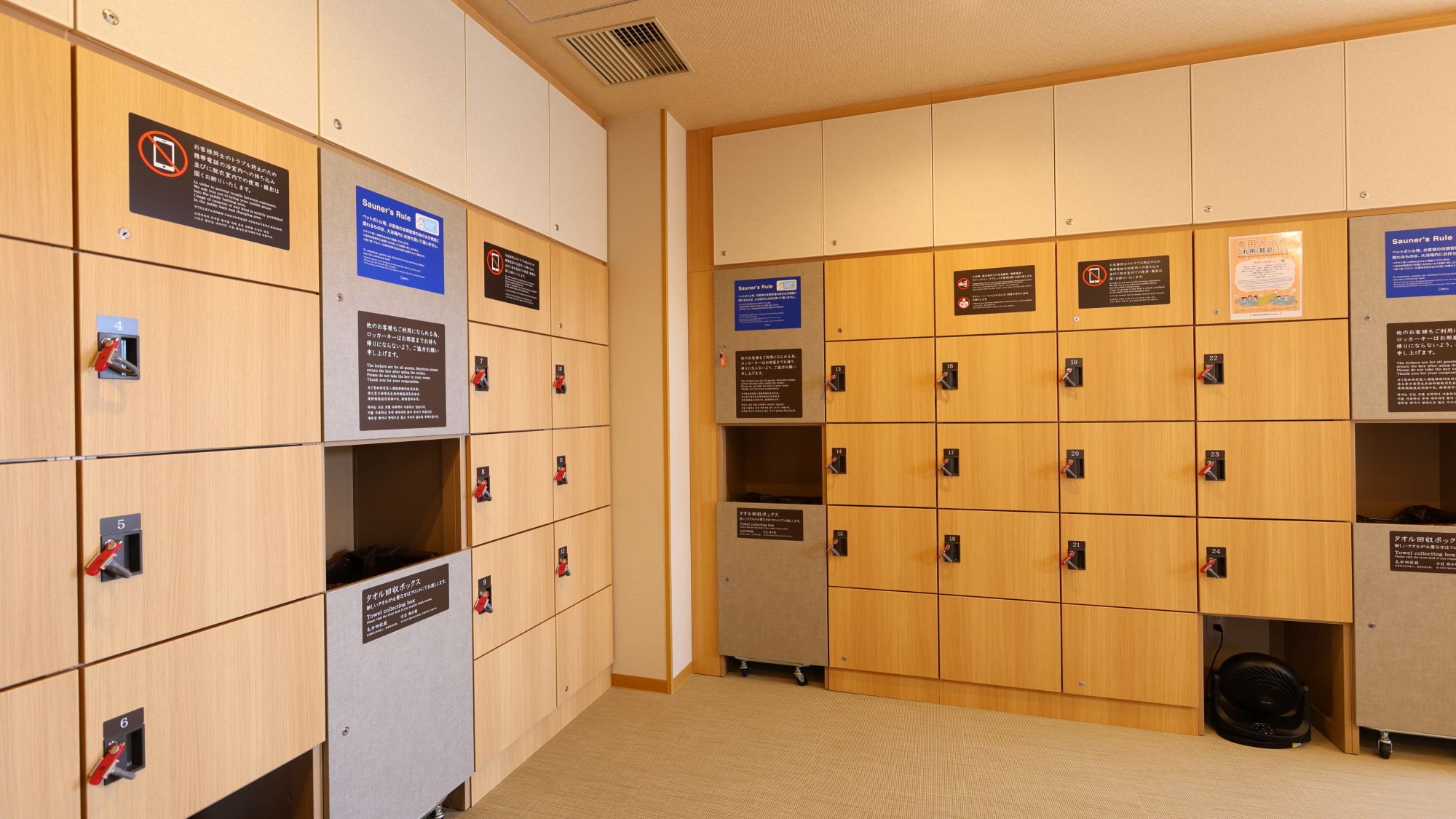 ◆【女性大浴場】脱衣場・鍵付きロッカー