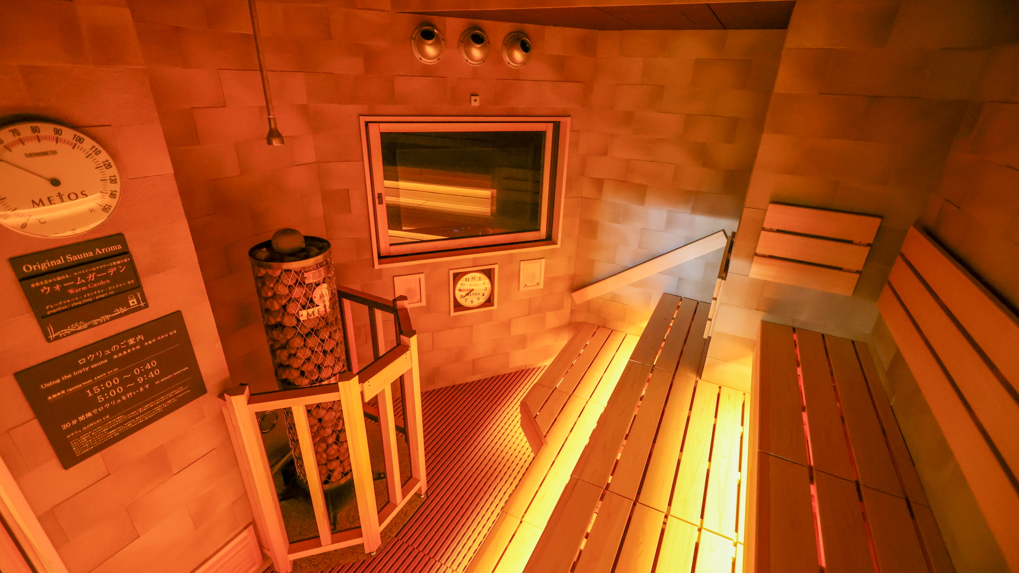 ◆【女性大浴場】オートロウリュサウナ　営業時間15：00～翌1：00、5：00～10：00