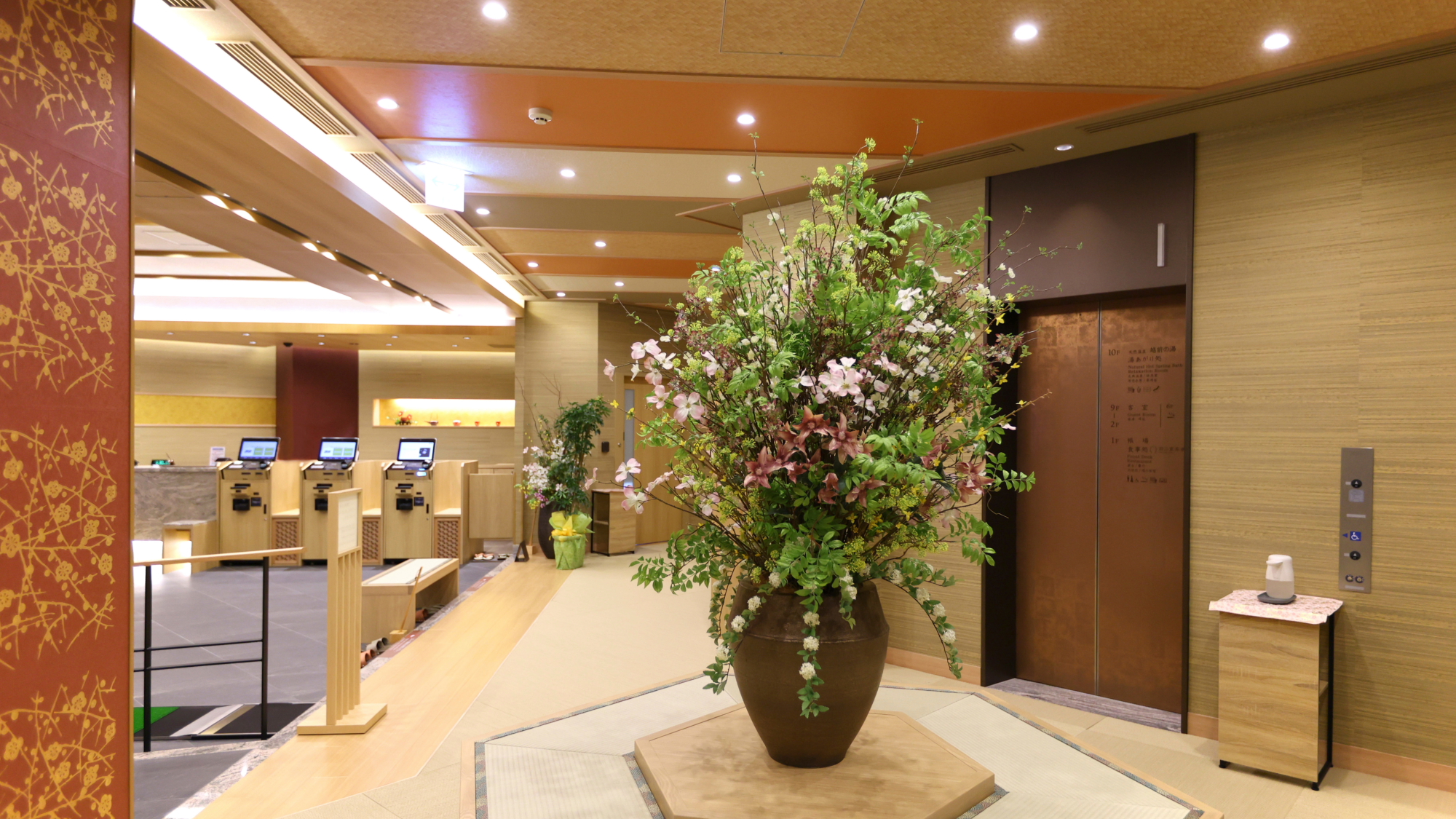 ◆ロビー（1階）