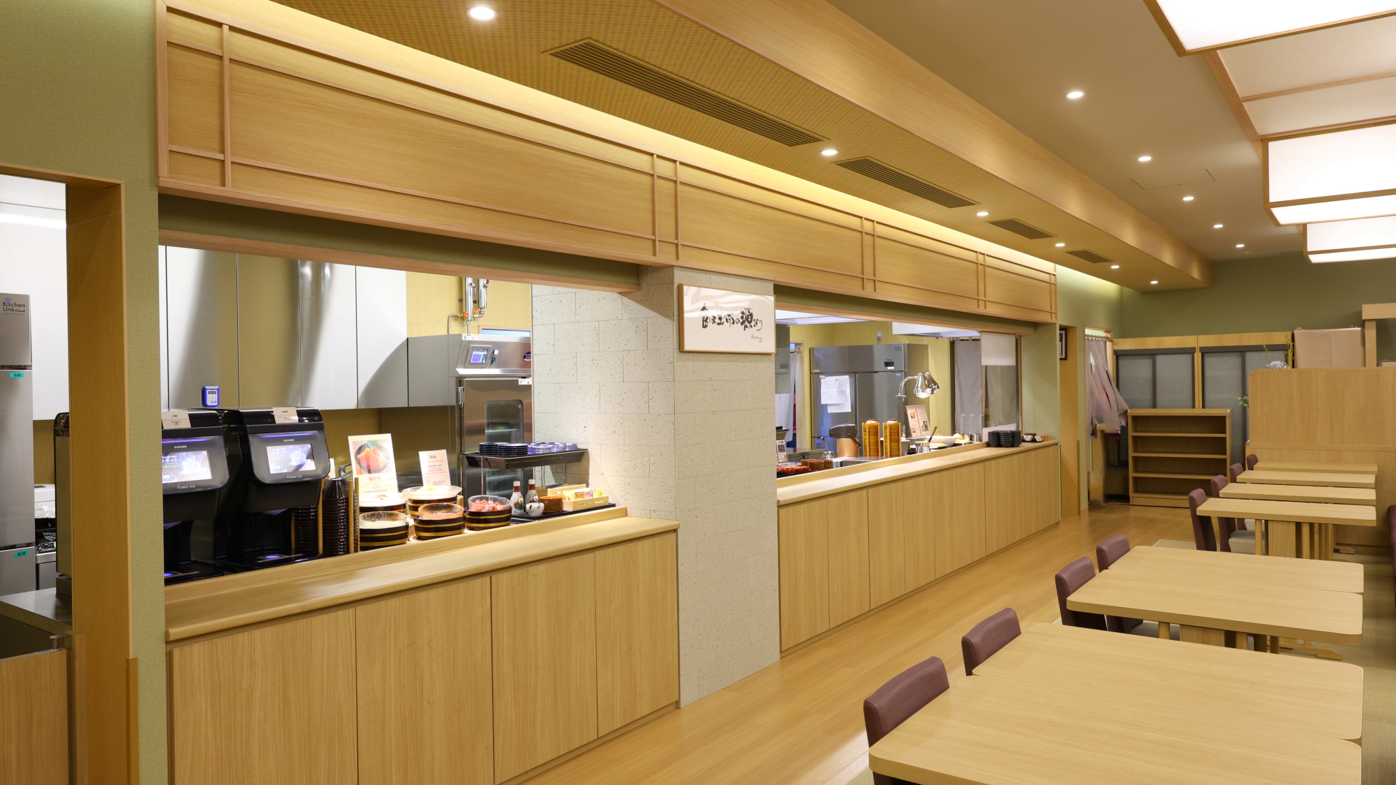 ◆【朝食】お食事処（1階）