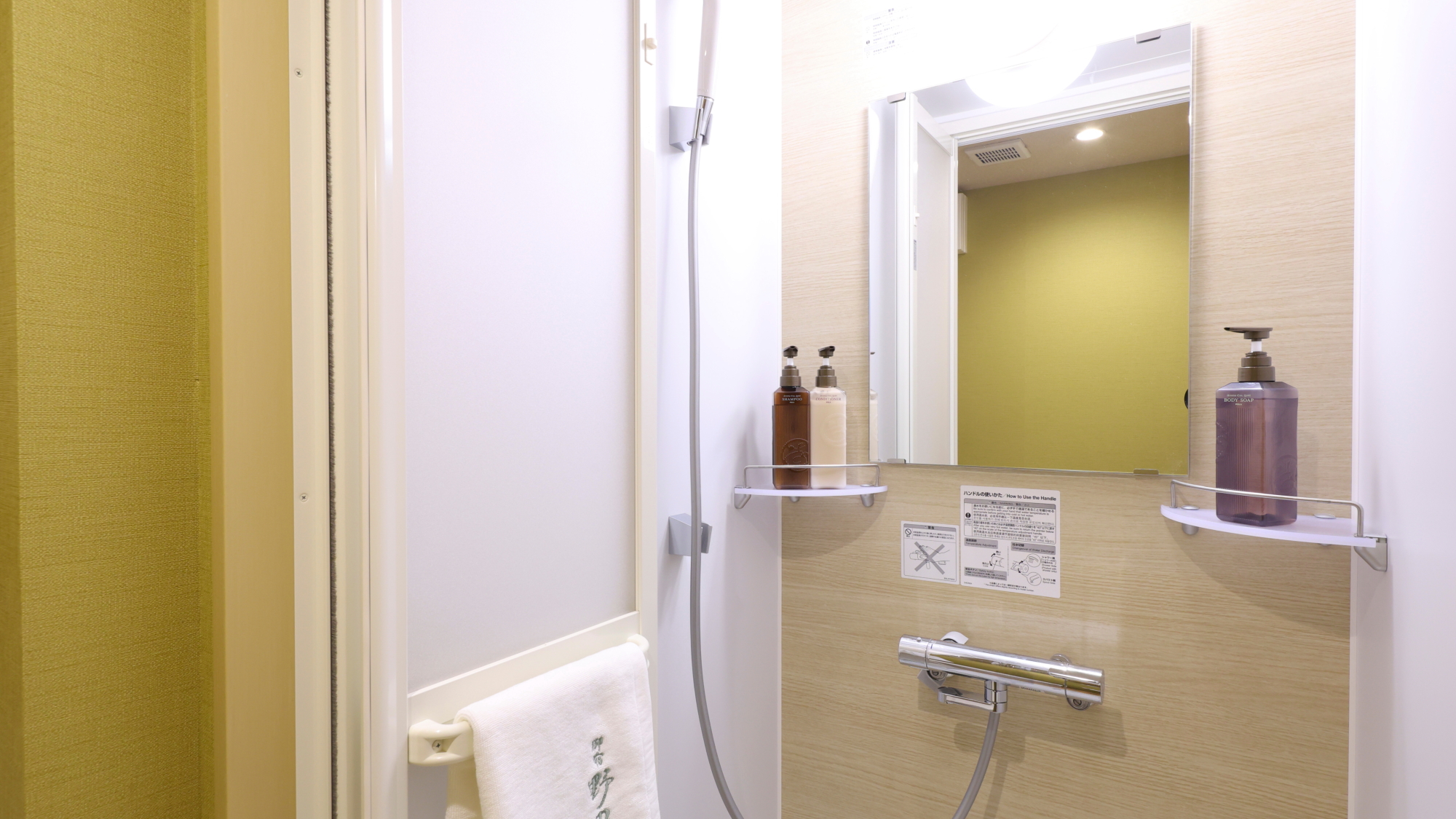 ◆シャワーブース　全室完備