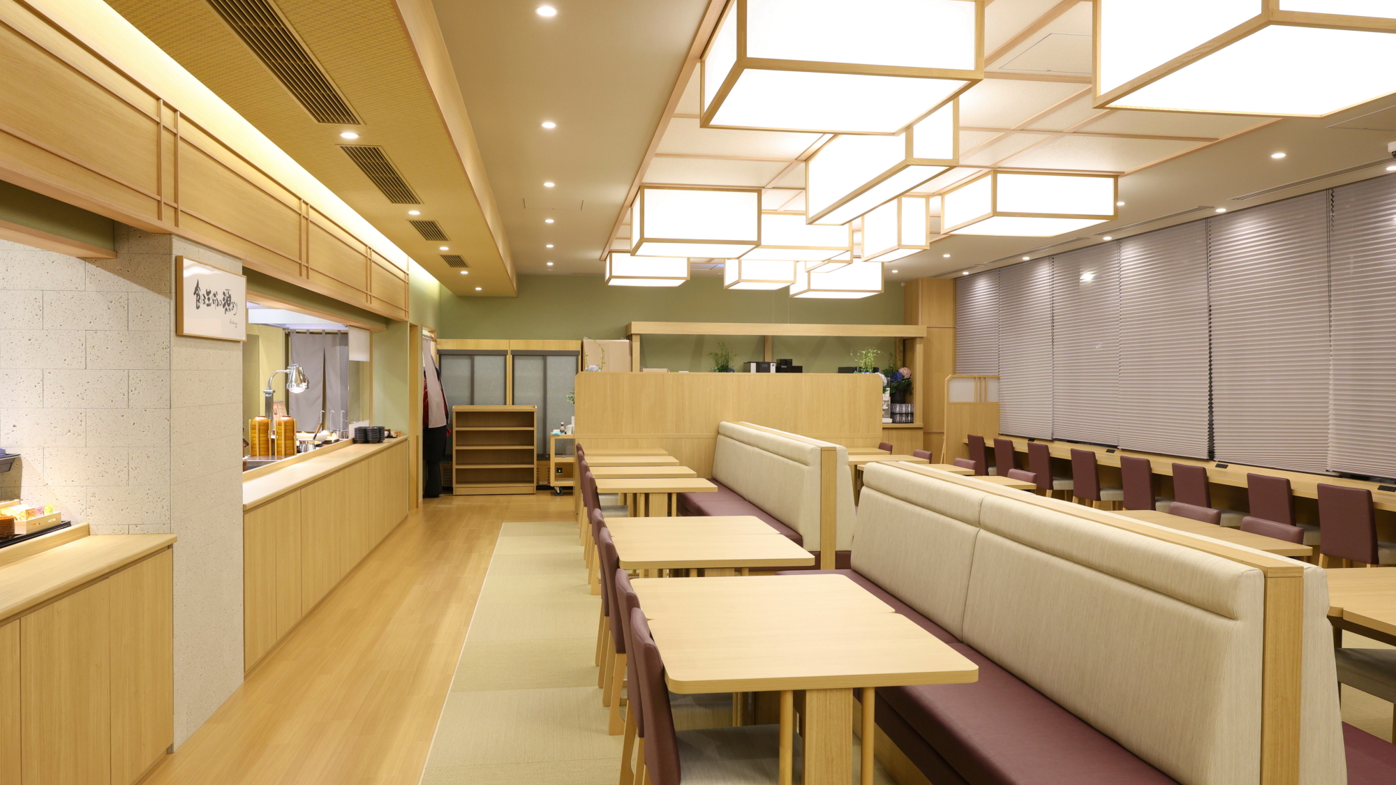 ◆【朝食】お食事処（1階）