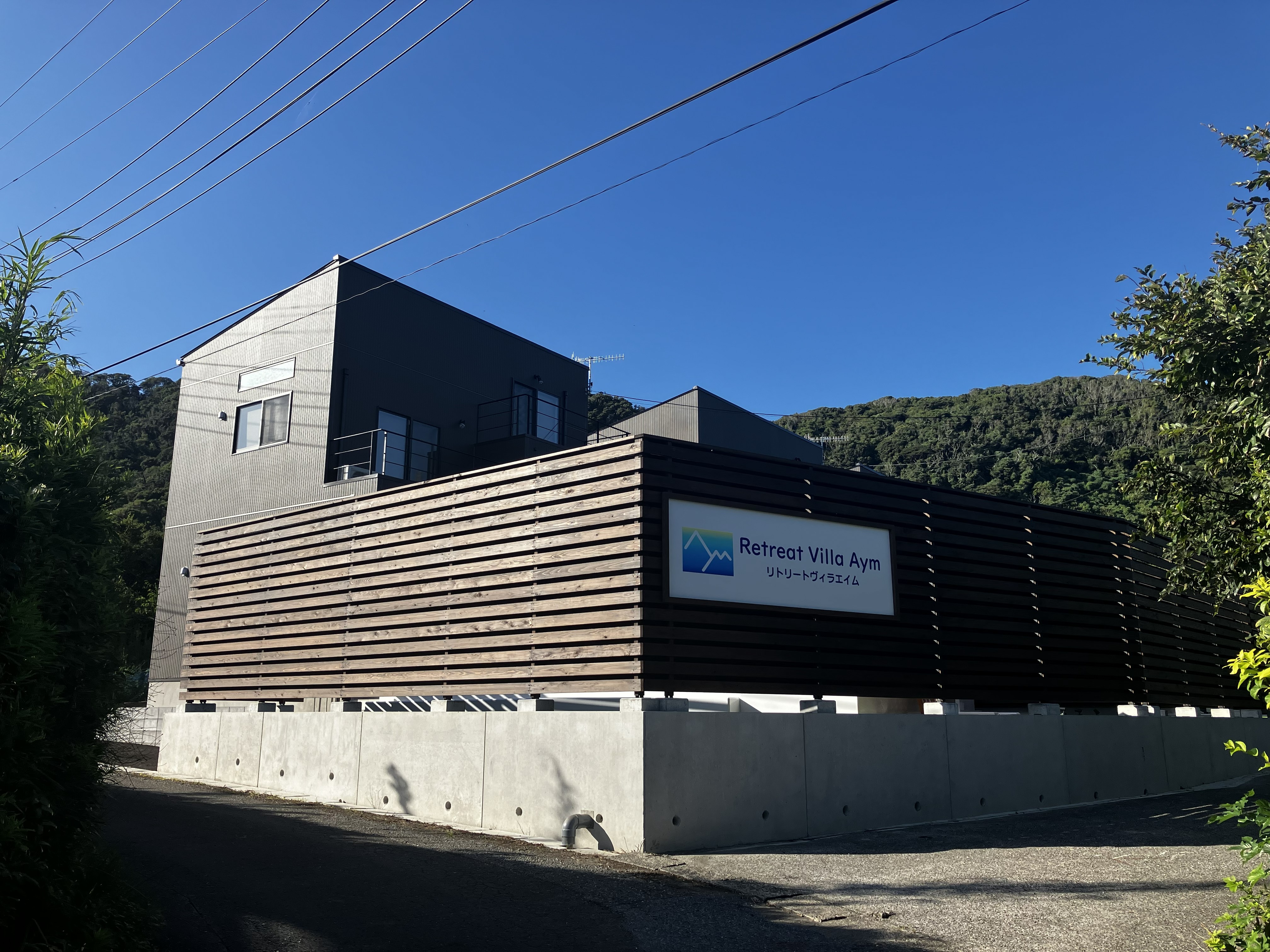 【外観（入口）】この看板が目印です
