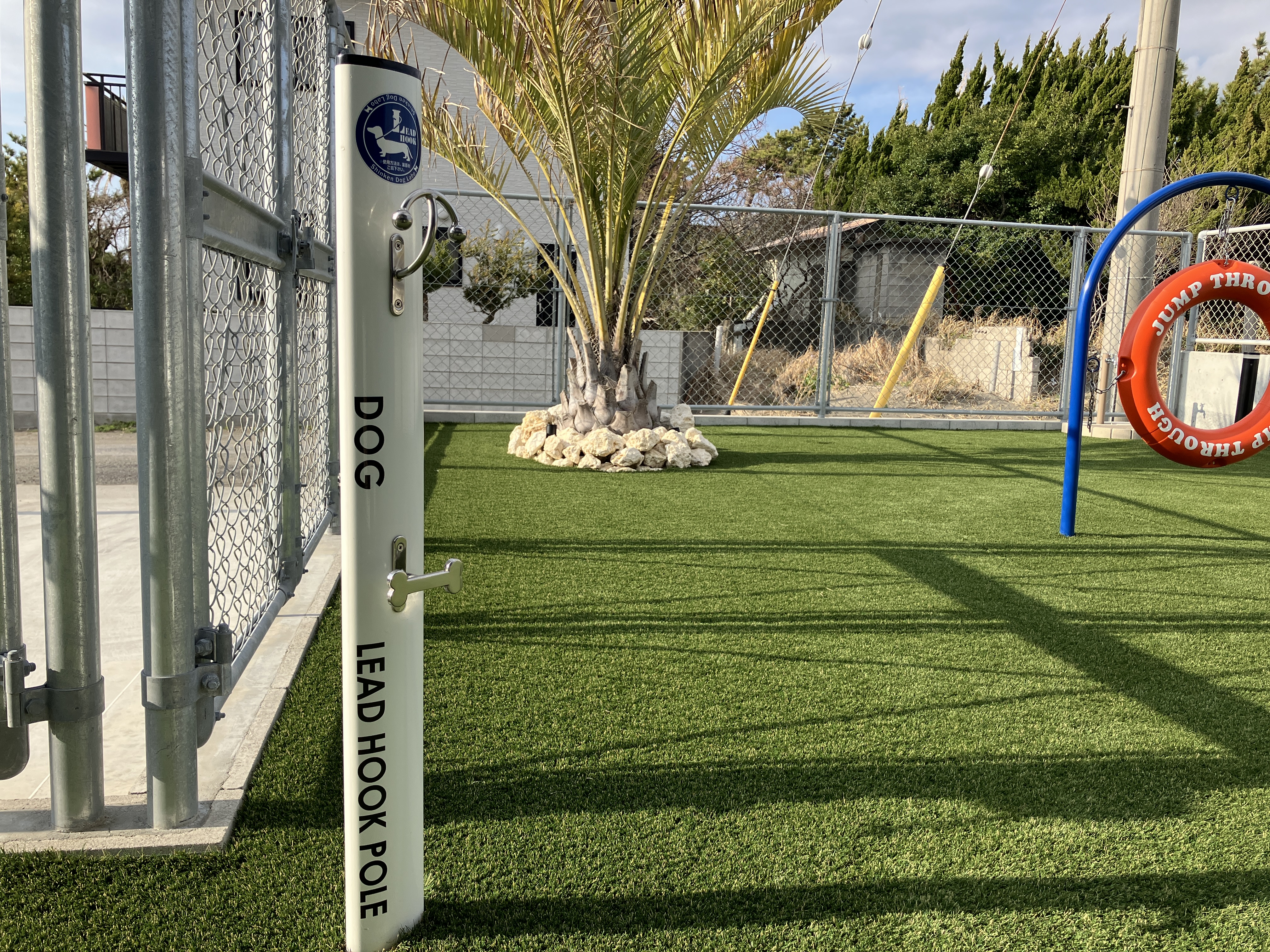 *【ドッグ設備】愛犬と安心して過ごせる充実の専用設備をご用意