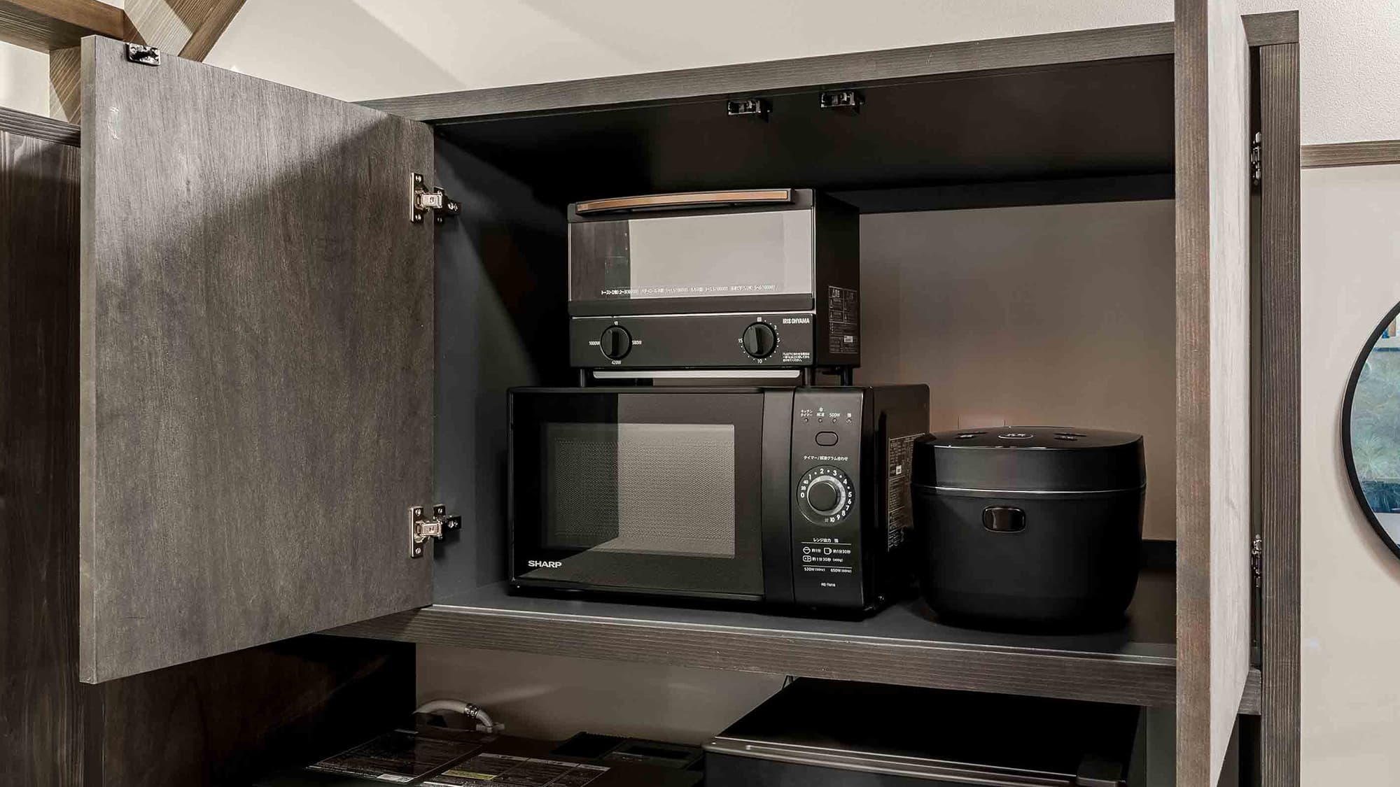 【あさ奈】キッチン