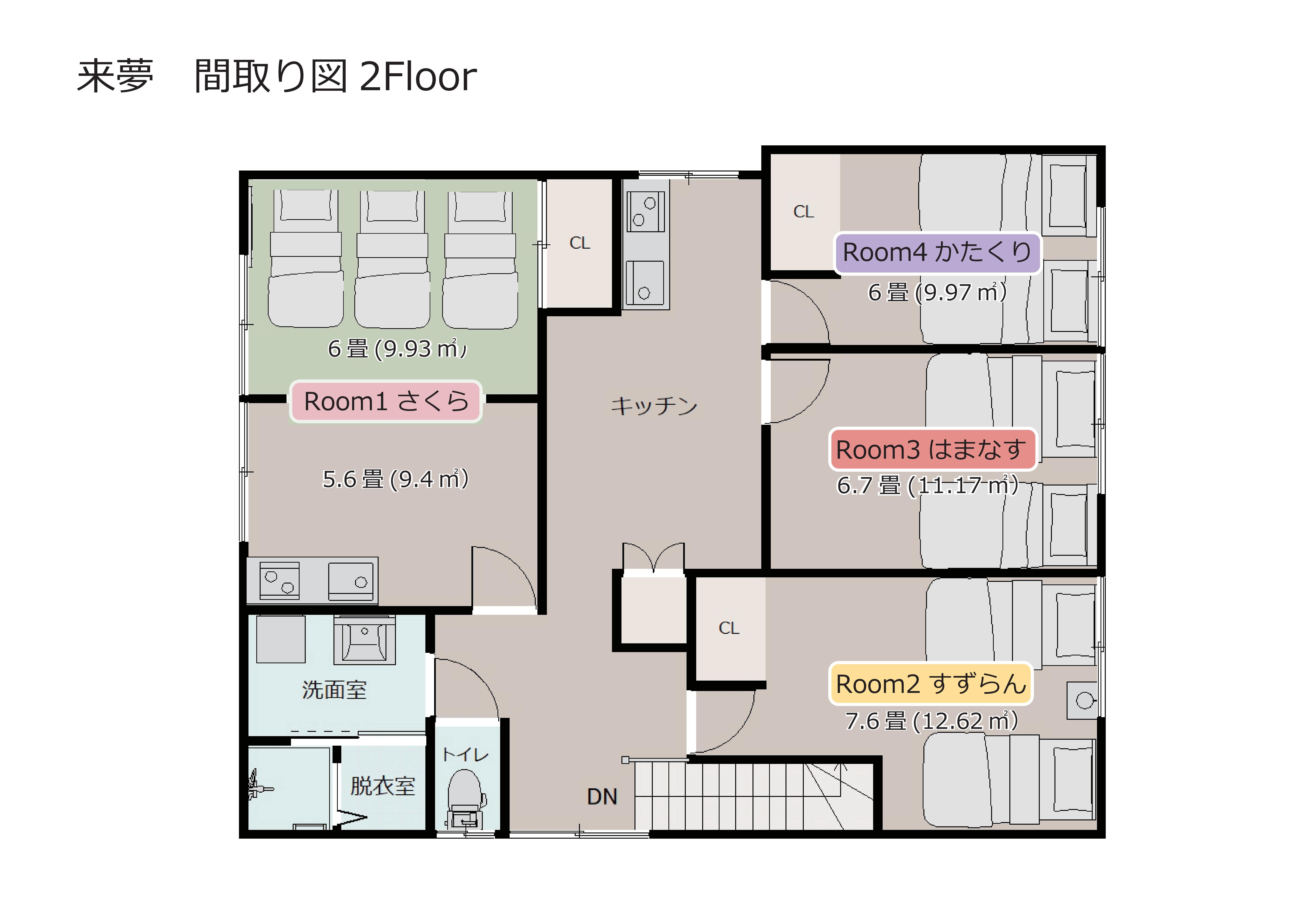 ２階は、ゲストルーム、談話ホール、洗面所、シャワー室、トイレ