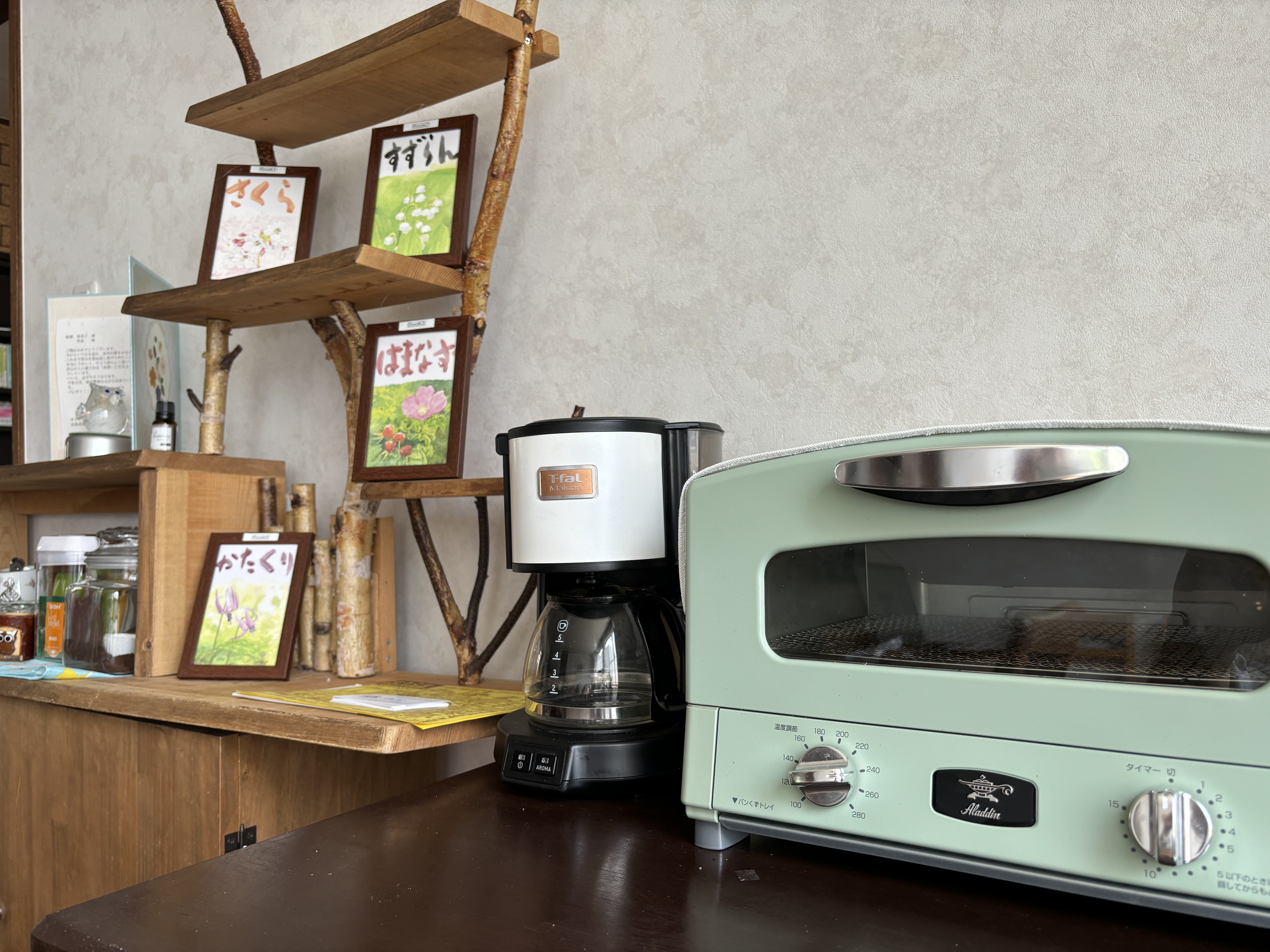 共用リビング（１階）