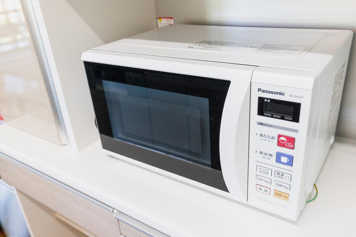電子レンジ