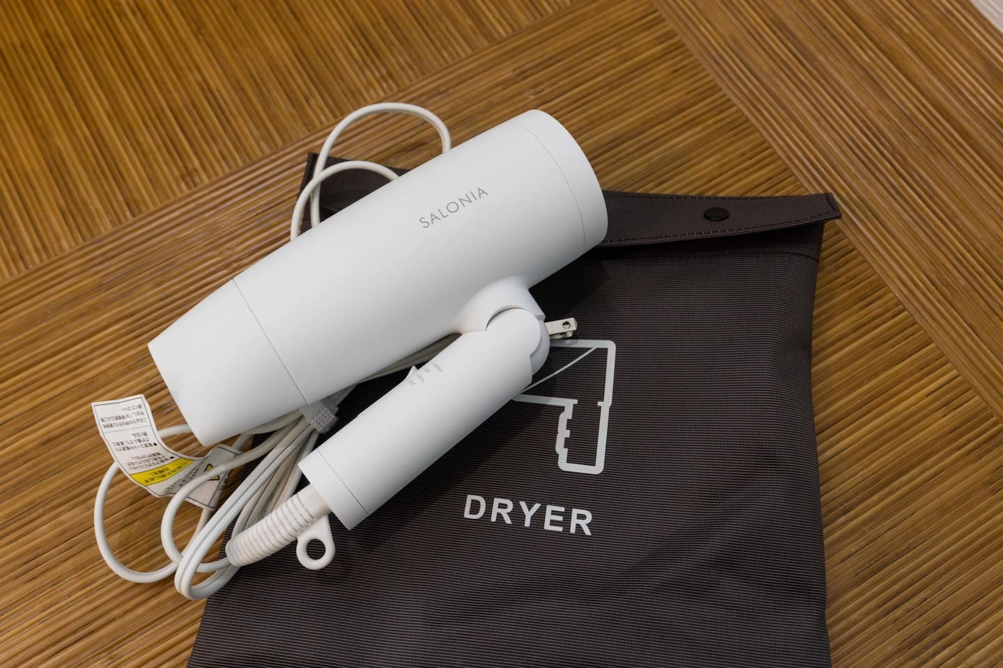 ドライヤー
