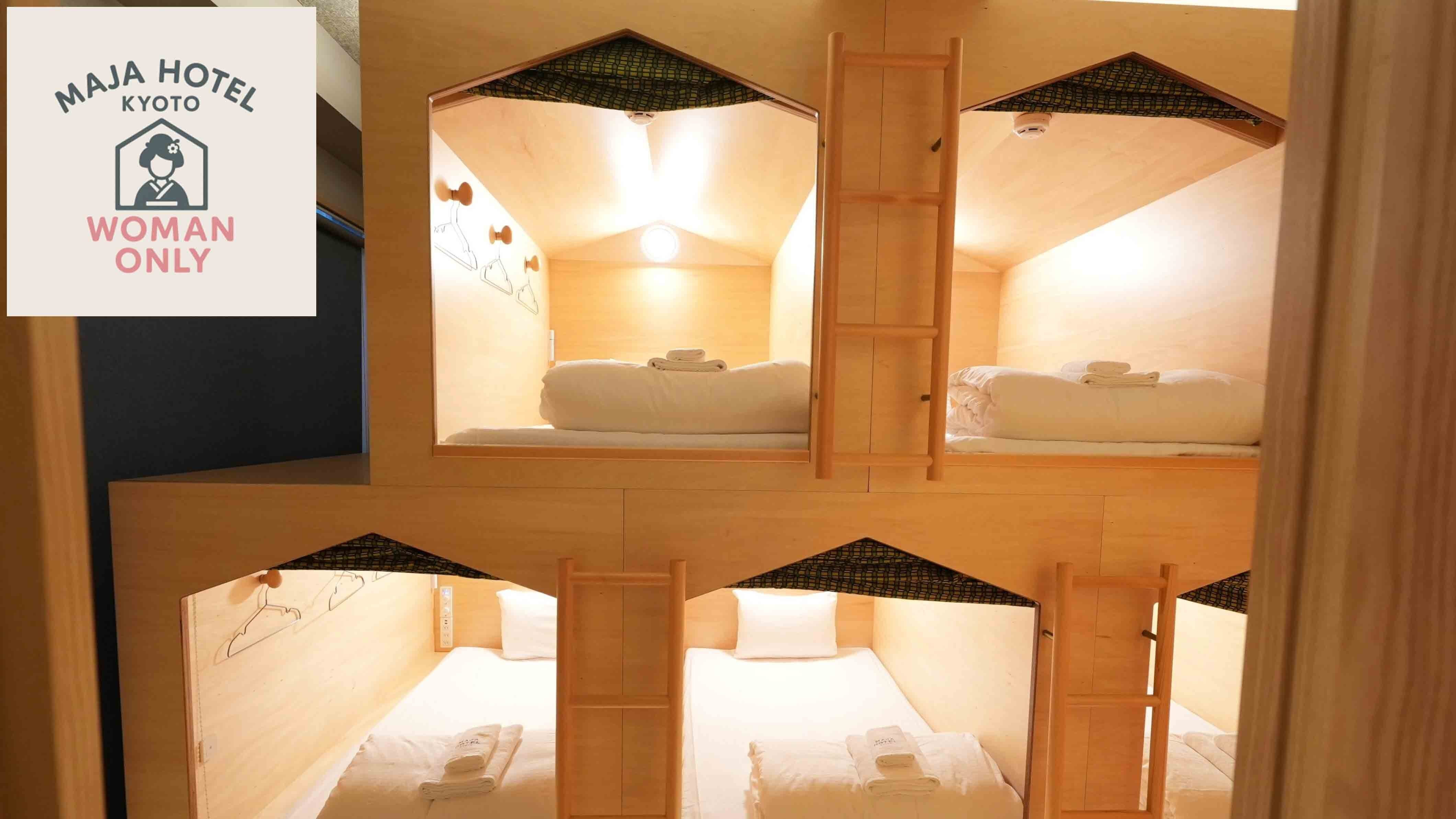Sleep-in Hut