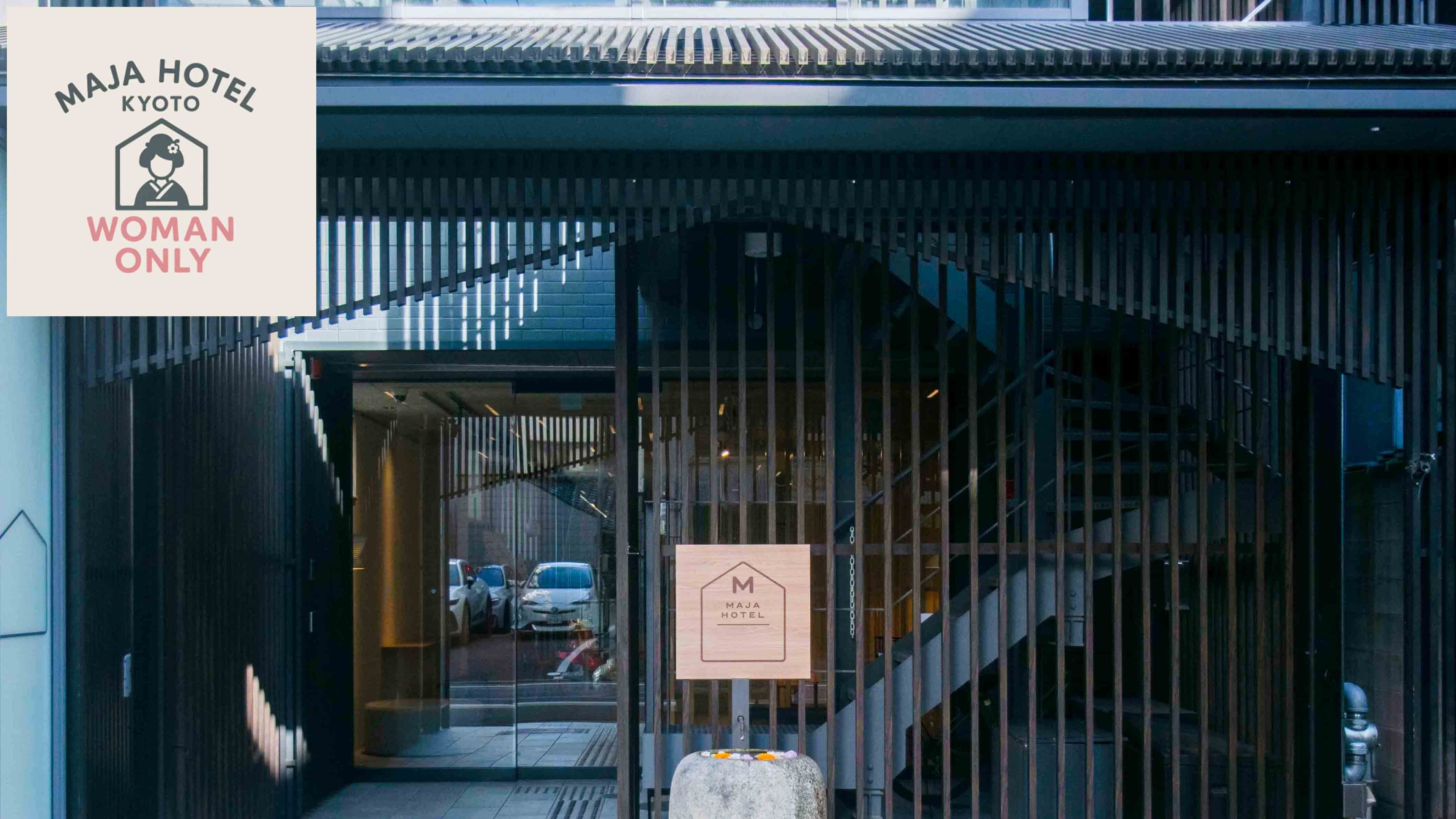 外観　正面玄関