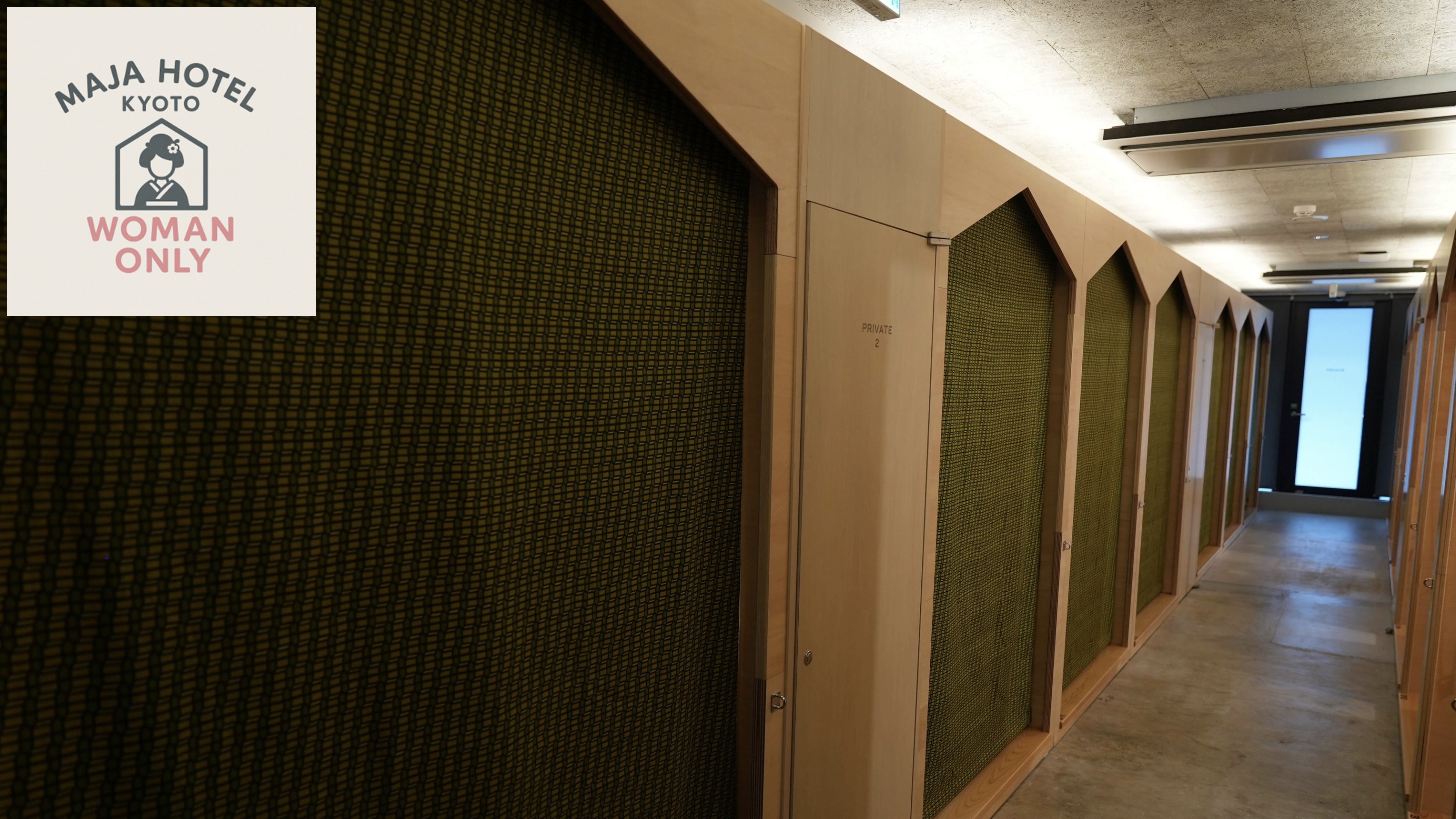 【女性専用】ウォークインハット