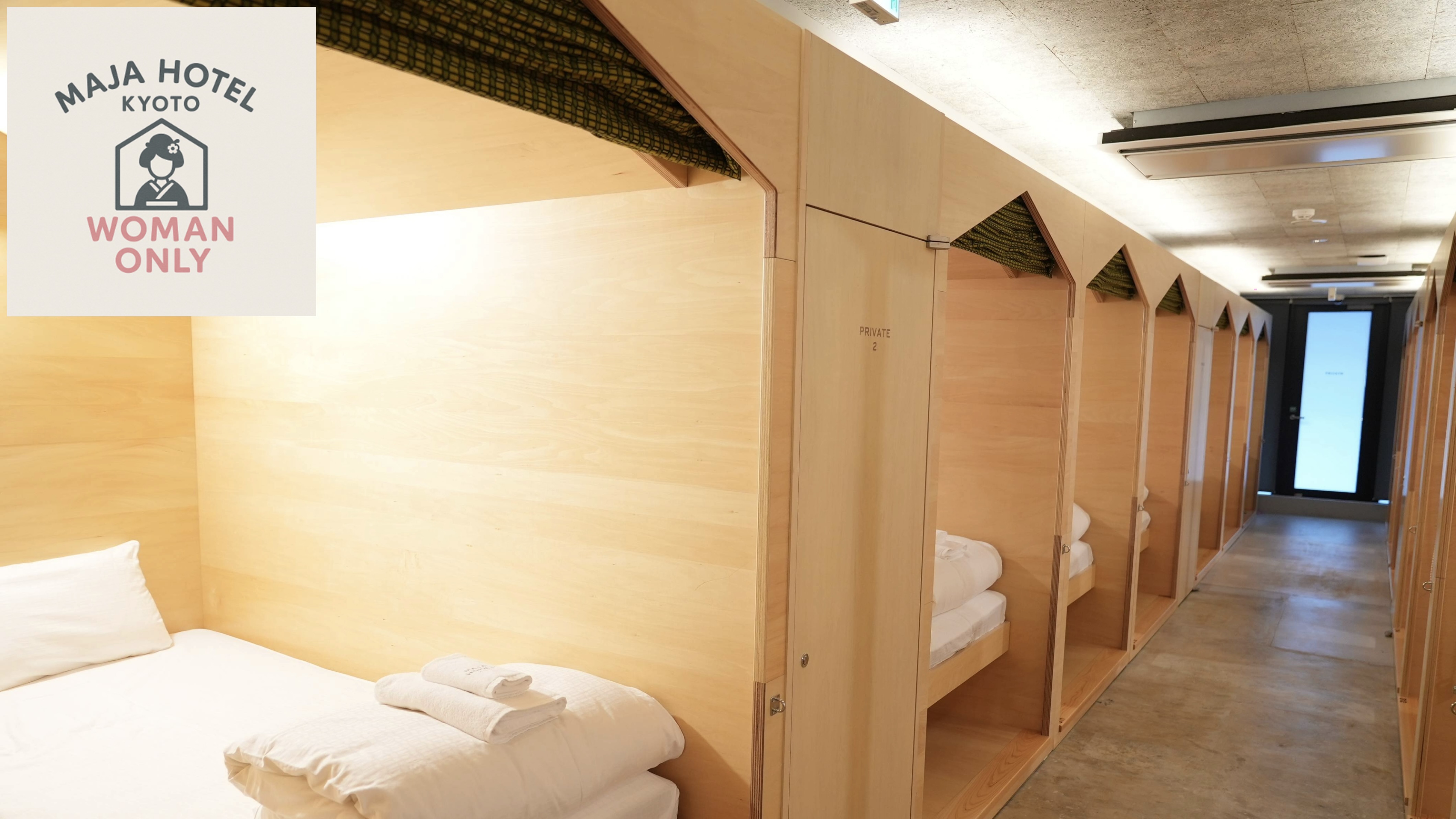 【女性専用】ウォークインハット