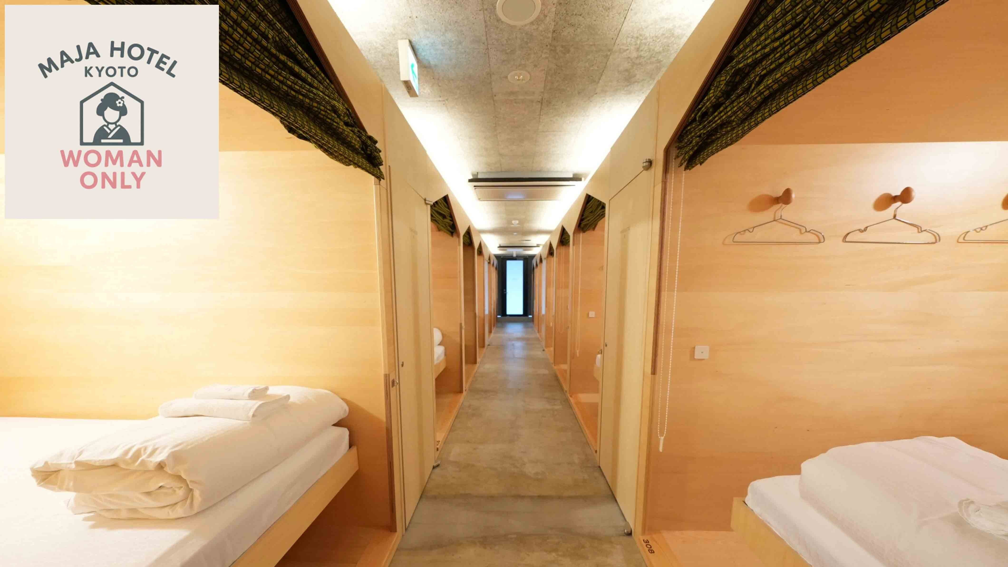 【女性専用】ウォークインハット