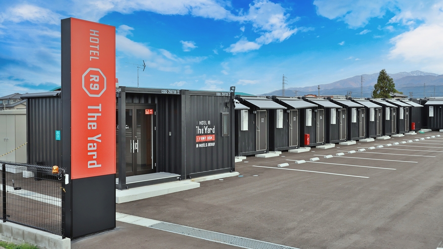 【連泊プラン（エコ清掃）】ECOでお得な連泊割！軽食＆ホットドリンク付【駐車場至近＆無料】