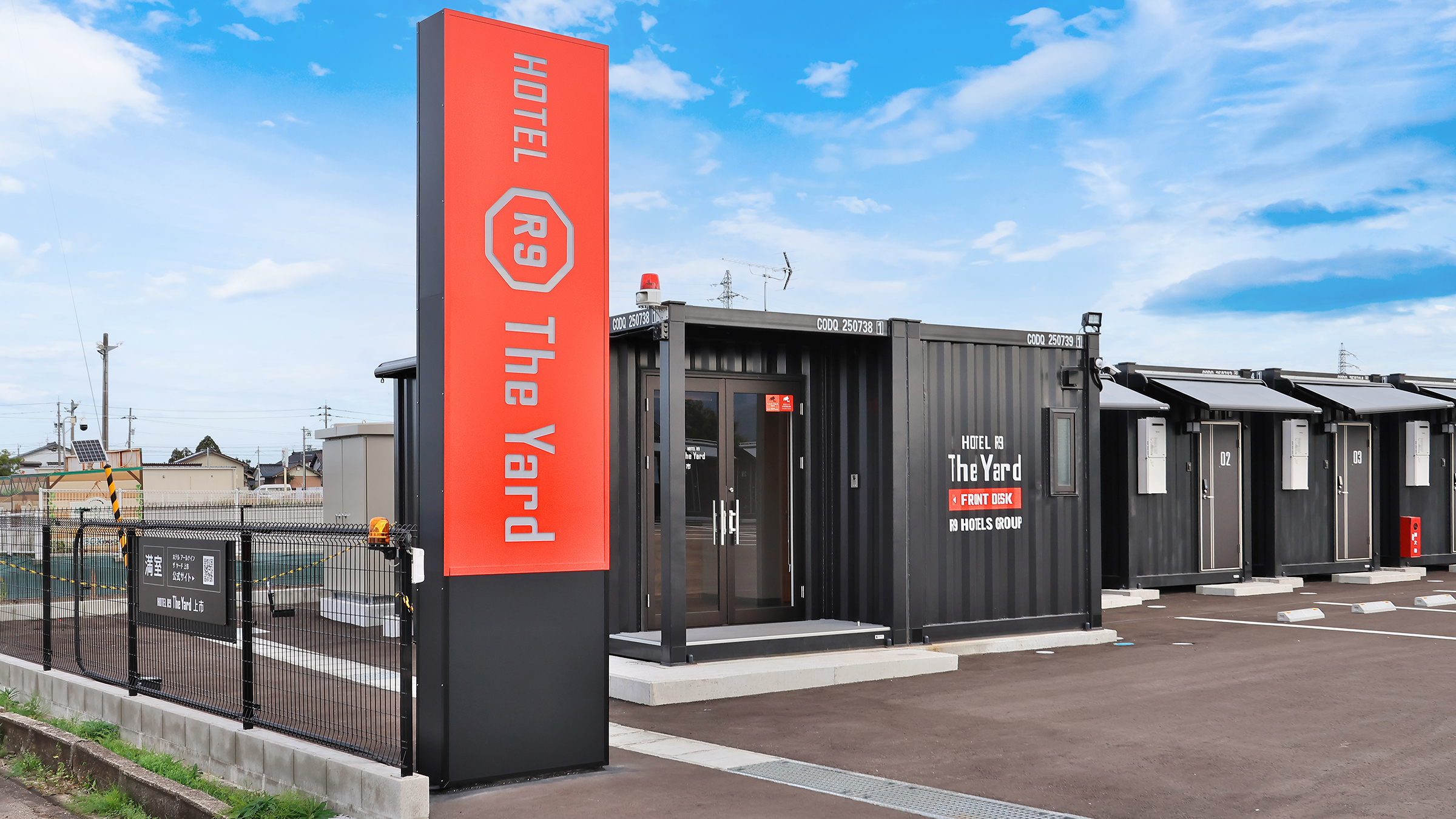 受付、ホットドリンク＆軽食（冷食食品）受け取りコーナー、アメニティーコーナーを完備。まずはこちらにお立ち寄りください！