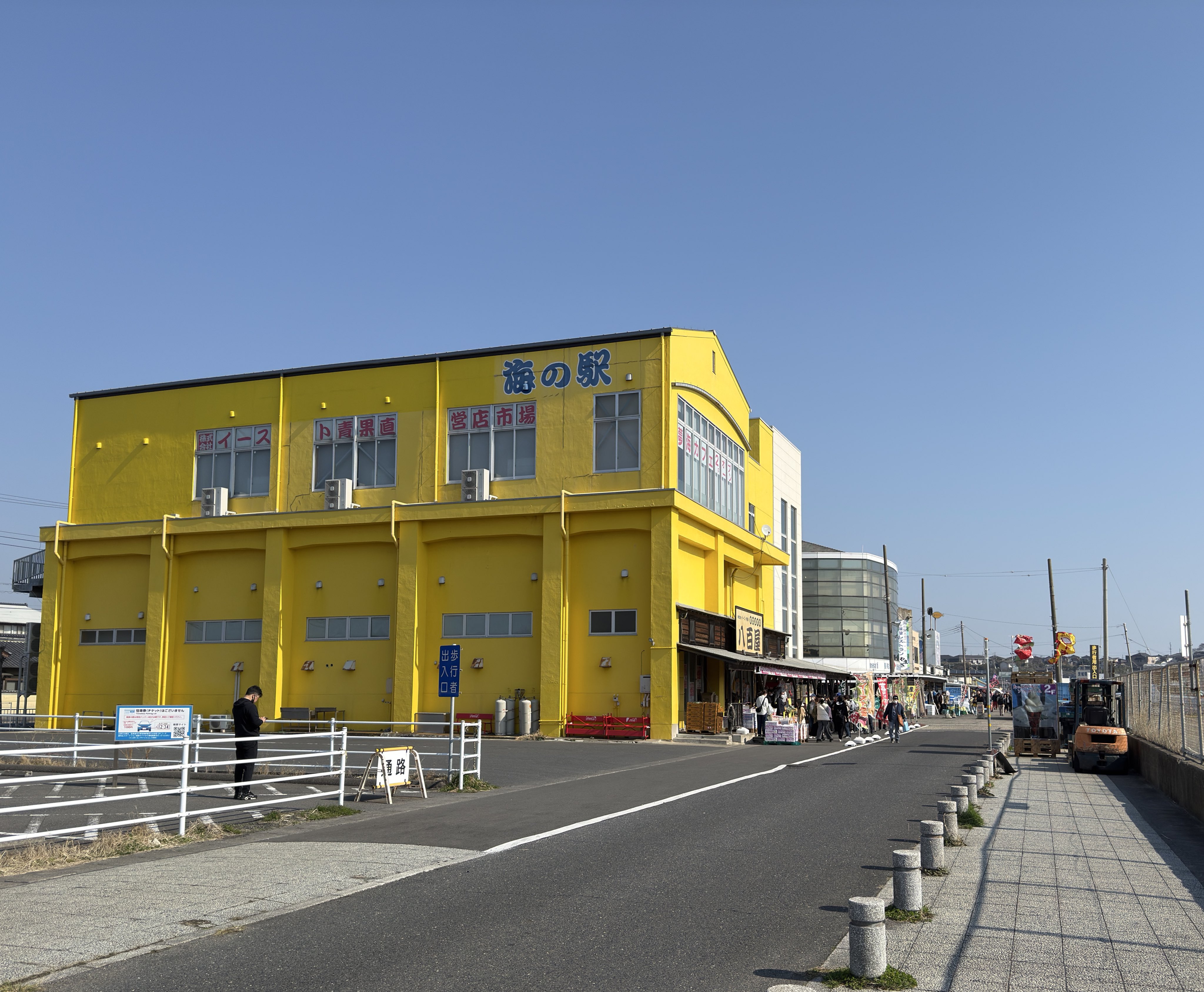 近隣観光施設02