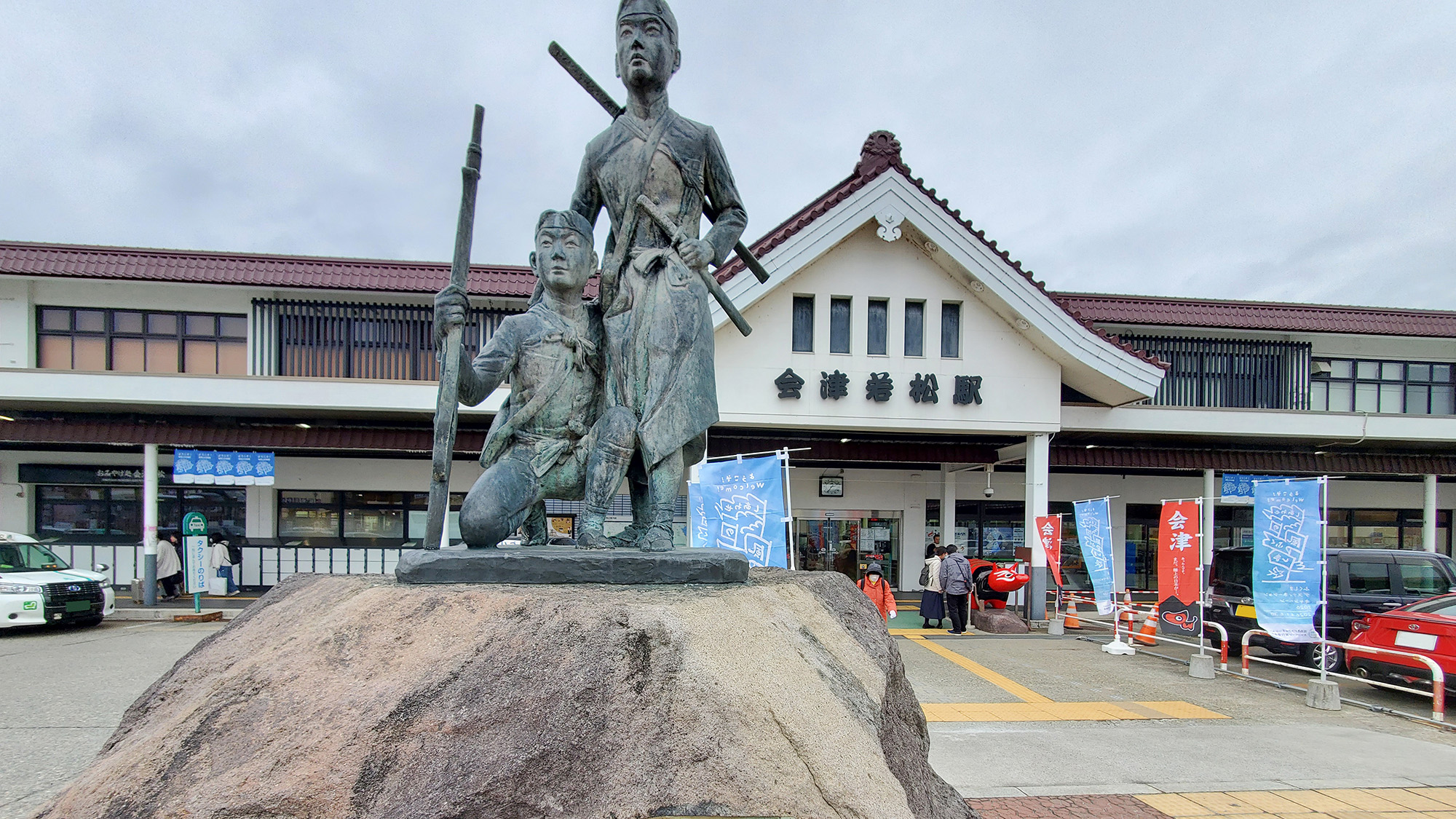 #周辺　白虎隊士の銅像をパシャリ♪