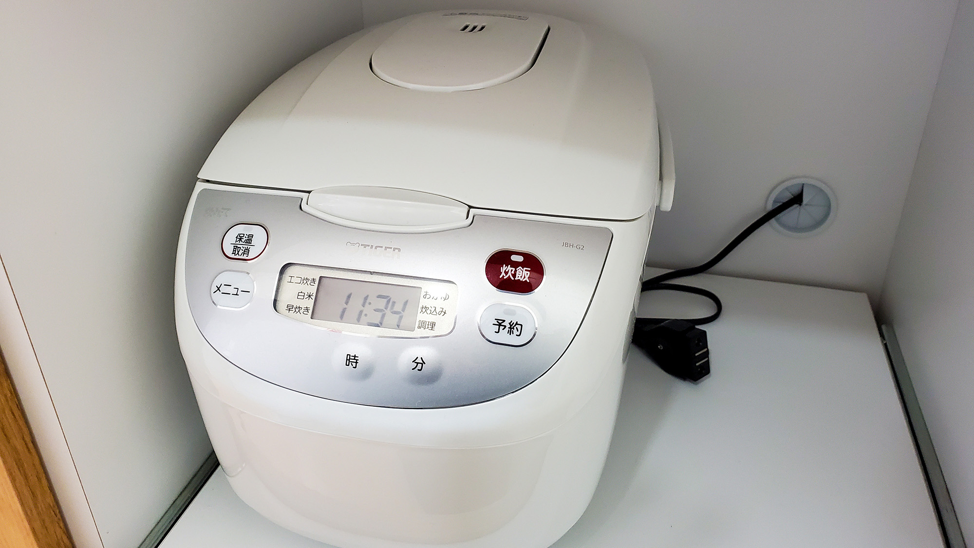 #客室備品　各お部屋で炊飯も可能です♪