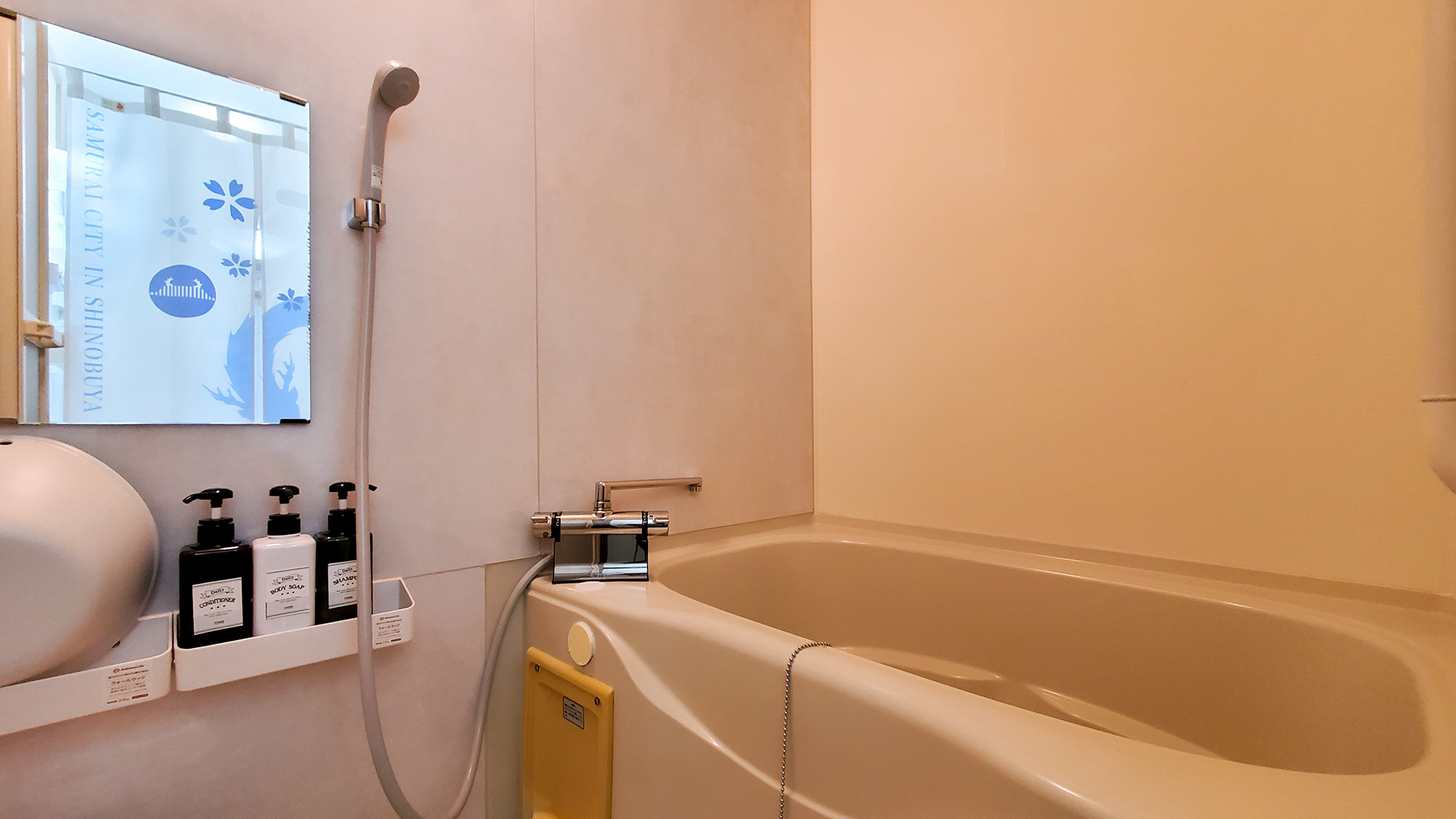 #［和洋室］　湯船でしっかり休めるバス・トイレ別タイプ♪