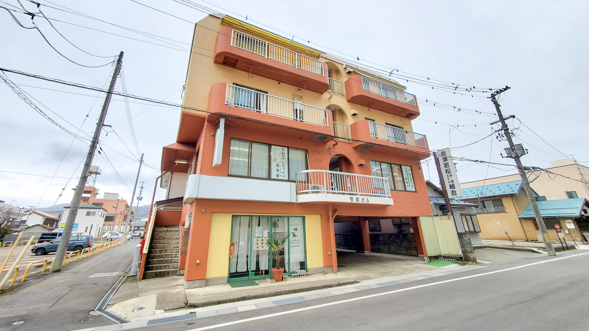 #外観　フロントは建物2階にあります。