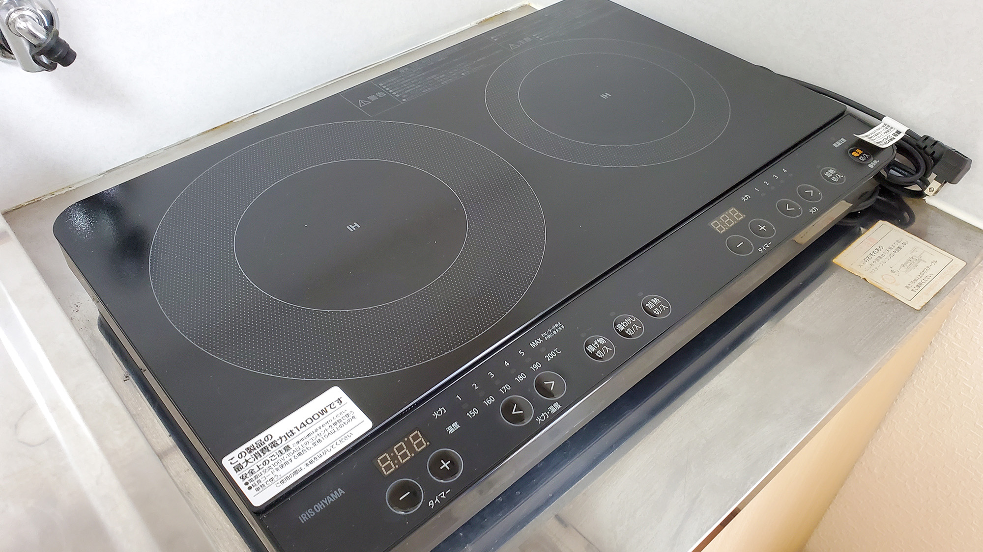 #［和洋室］　IHクッキングヒーターで安心。