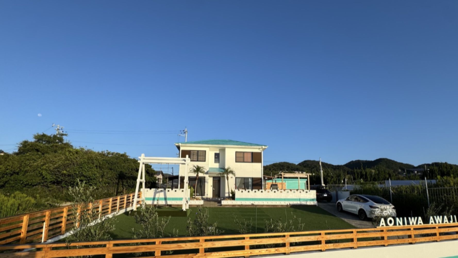 建物外観、庭、ドッグラン、ブランコ