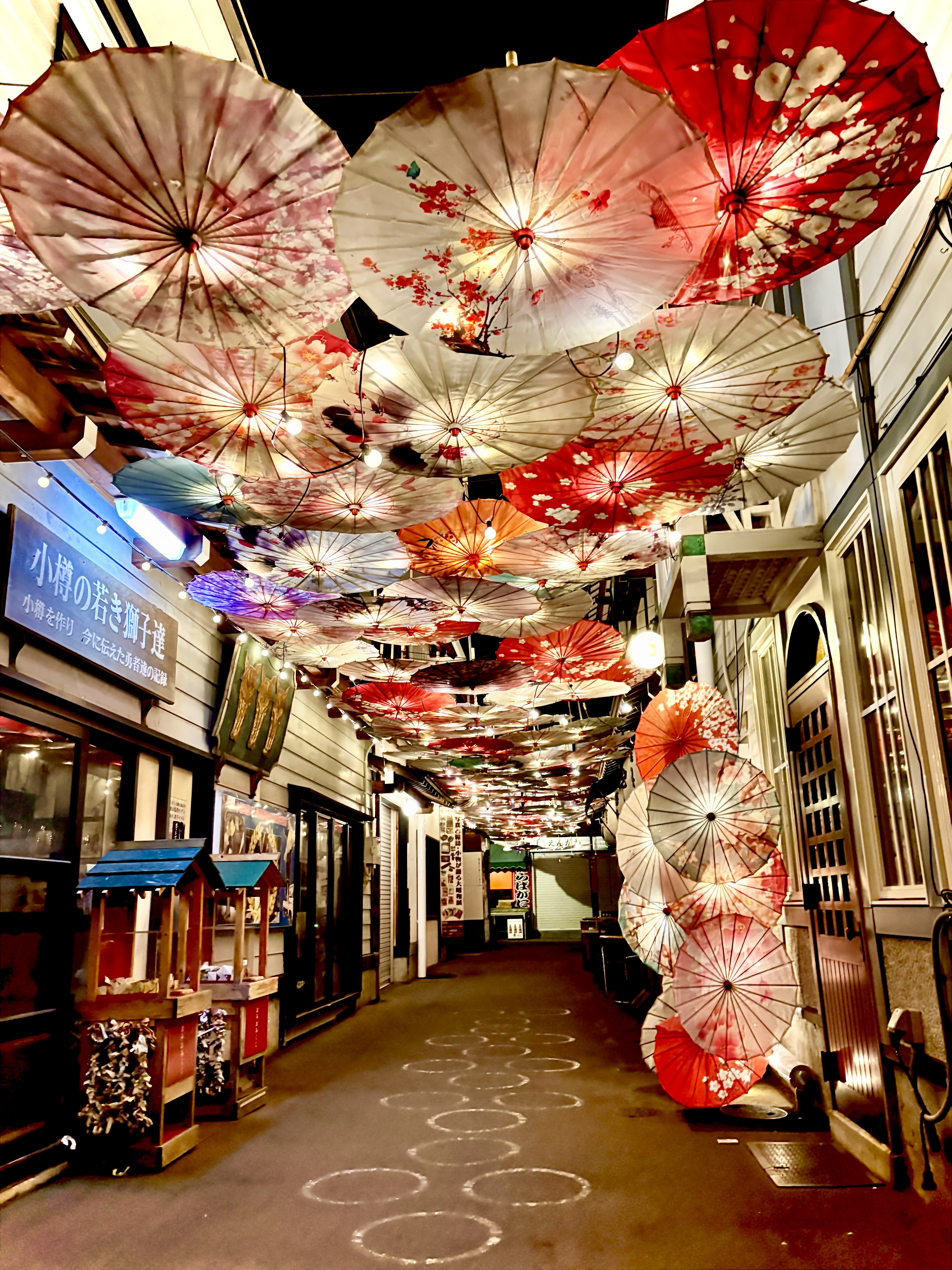 堺町通り　徒歩３分